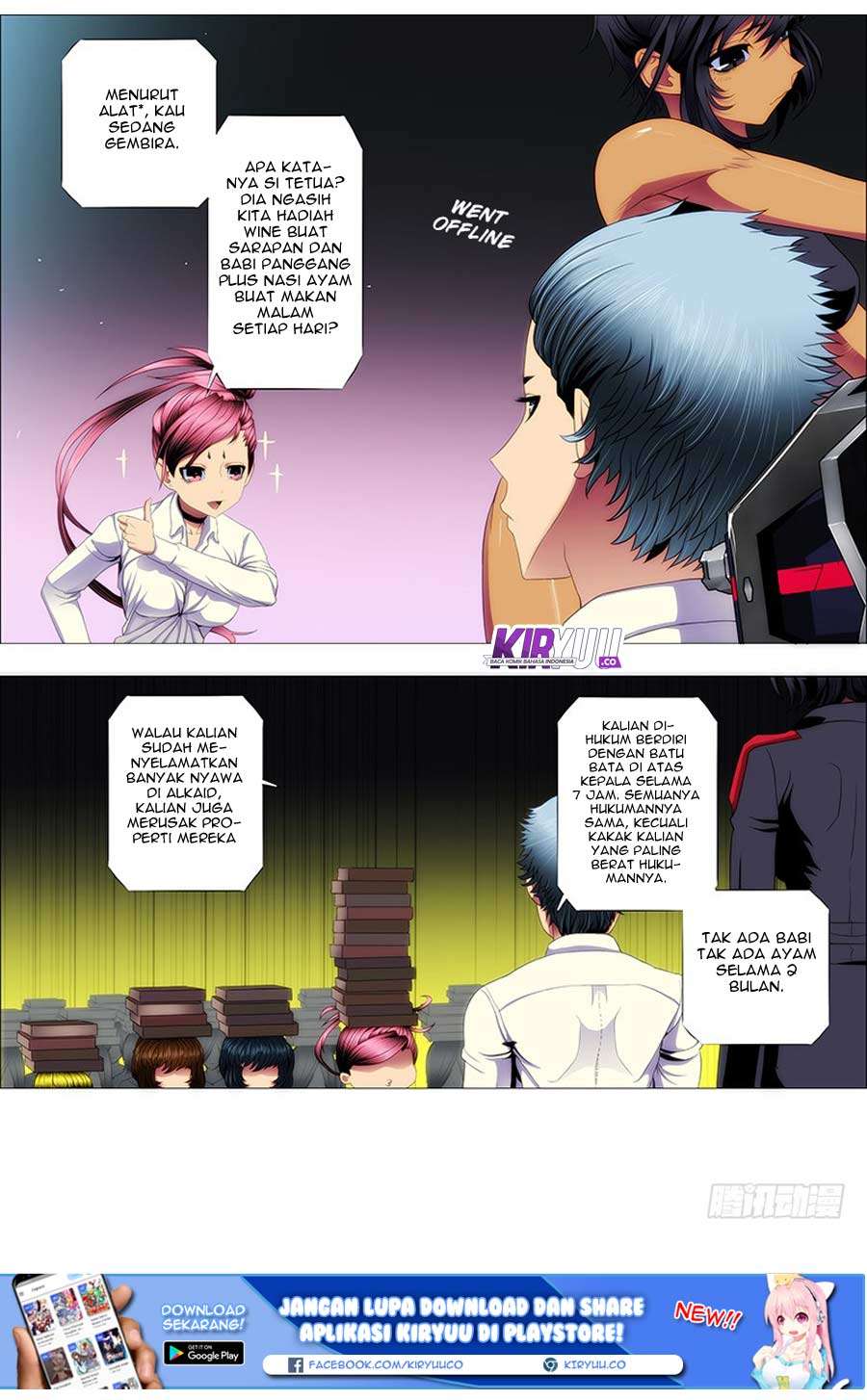 Iron Ladies Chapter 96 - halaman 7