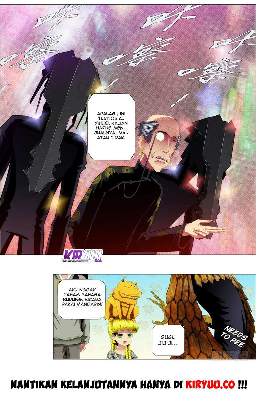 Iron Ladies Chapter 97 - halaman 12