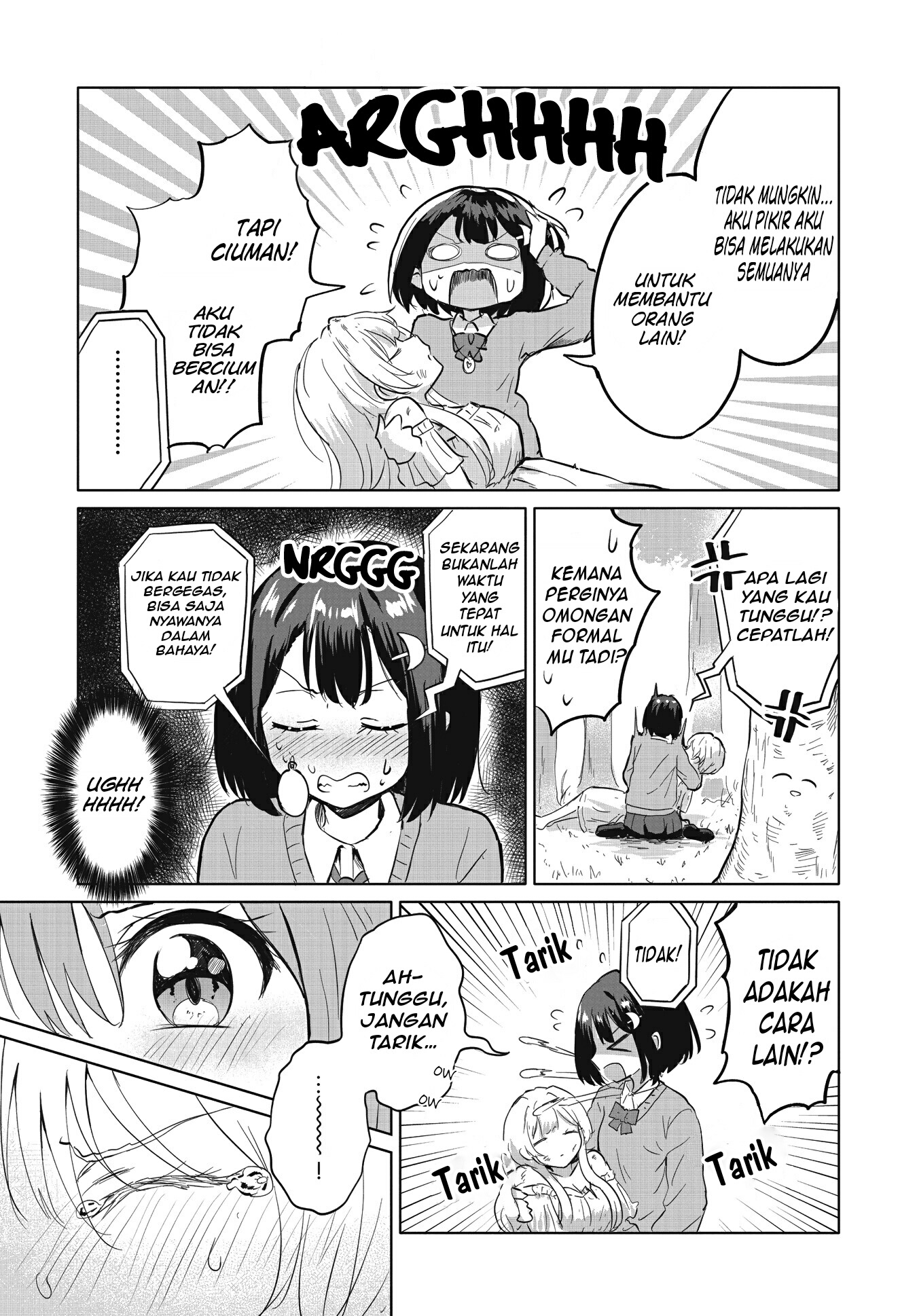 Ironna Onnanoko to Kiss wo Shiteitara, Yuri Kiss ni Mezamete Shimaimashita.... Chapter 1 - halaman 14