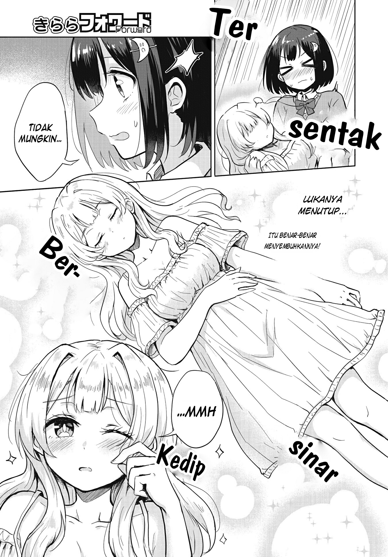 Ironna Onnanoko to Kiss wo Shiteitara, Yuri Kiss ni Mezamete Shimaimashita.... Chapter 1 - halaman 16