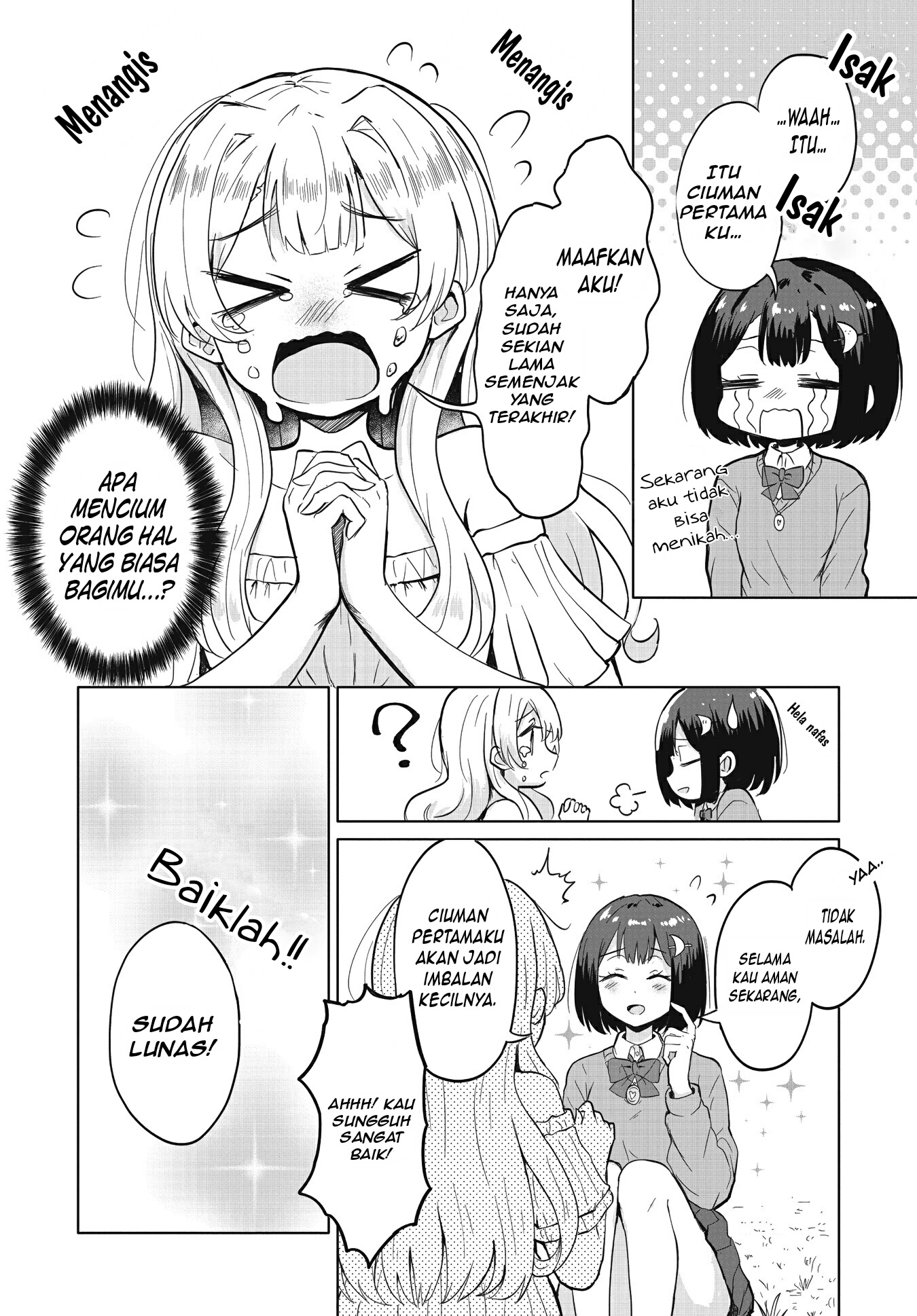 Ironna Onnanoko to Kiss wo Shiteitara, Yuri Kiss ni Mezamete Shimaimashita.... Chapter 1 - halaman 19