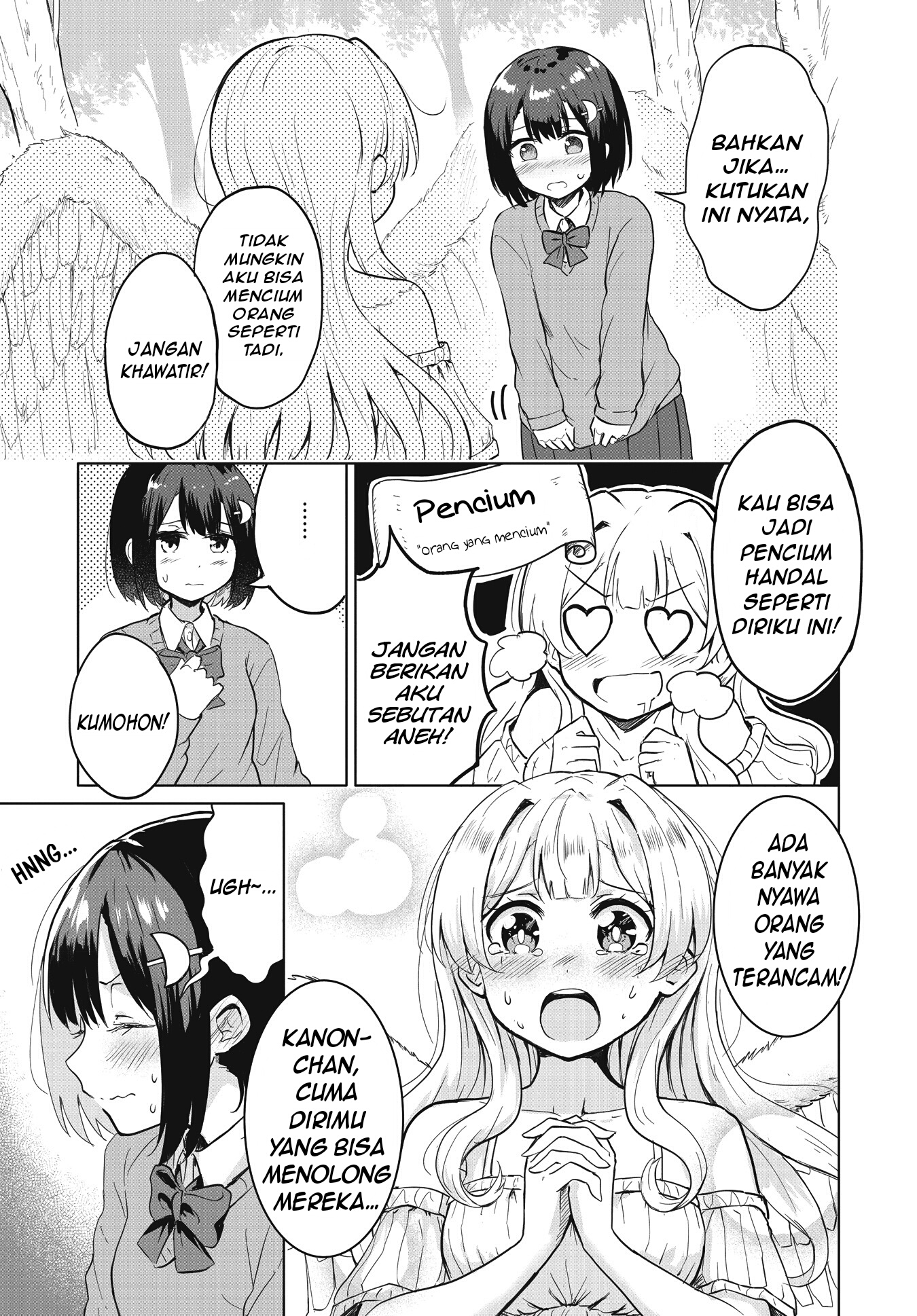 Ironna Onnanoko to Kiss wo Shiteitara, Yuri Kiss ni Mezamete Shimaimashita.... Chapter 1 - halaman 24