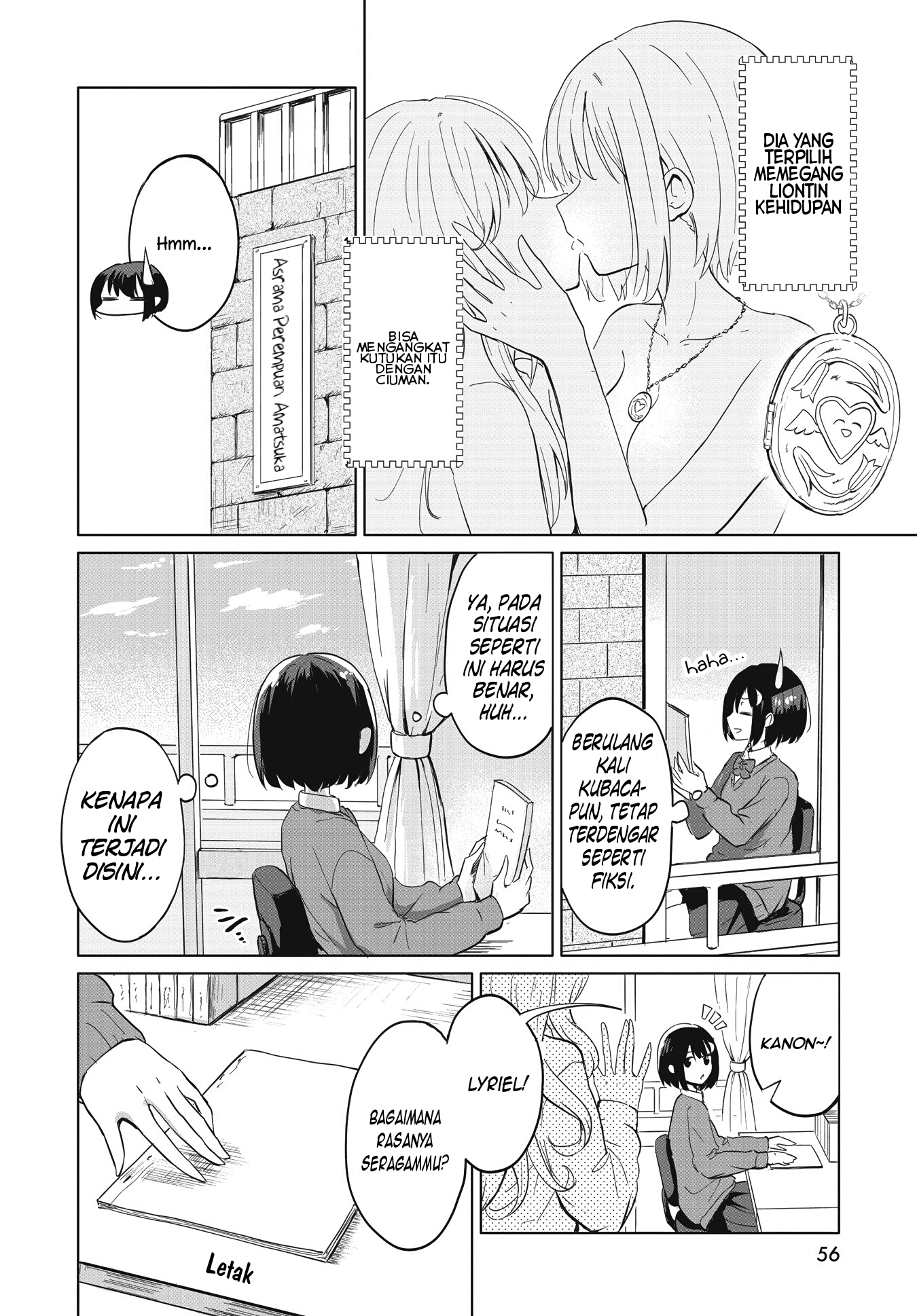 Ironna Onnanoko to Kiss wo Shiteitara, Yuri Kiss ni Mezamete Shimaimashita.... Chapter 1 - halaman 27