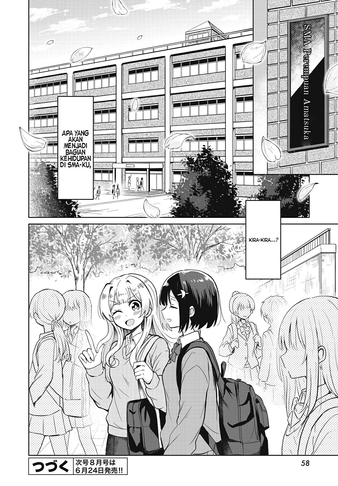 Ironna Onnanoko to Kiss wo Shiteitara, Yuri Kiss ni Mezamete Shimaimashita.... Chapter 1 - halaman 29