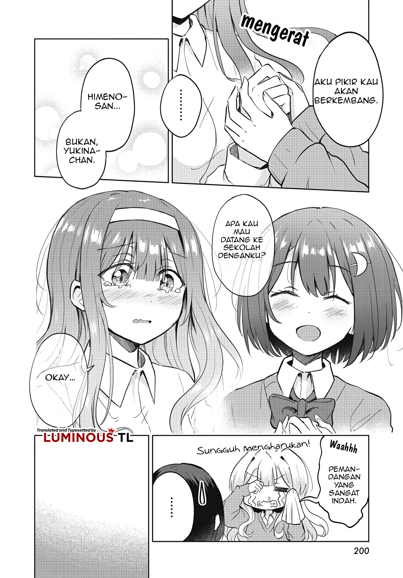 Ironna Onnanoko to Kiss wo Shiteitara, Yuri Kiss ni Mezamete Shimaimashita.... Chapter 2 - halaman 22