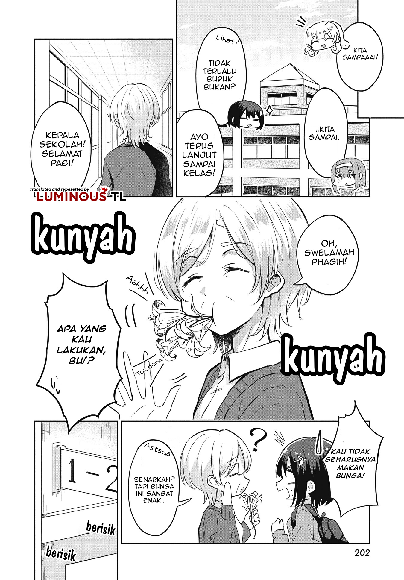 Ironna Onnanoko to Kiss wo Shiteitara, Yuri Kiss ni Mezamete Shimaimashita.... Chapter 2 - halaman 24