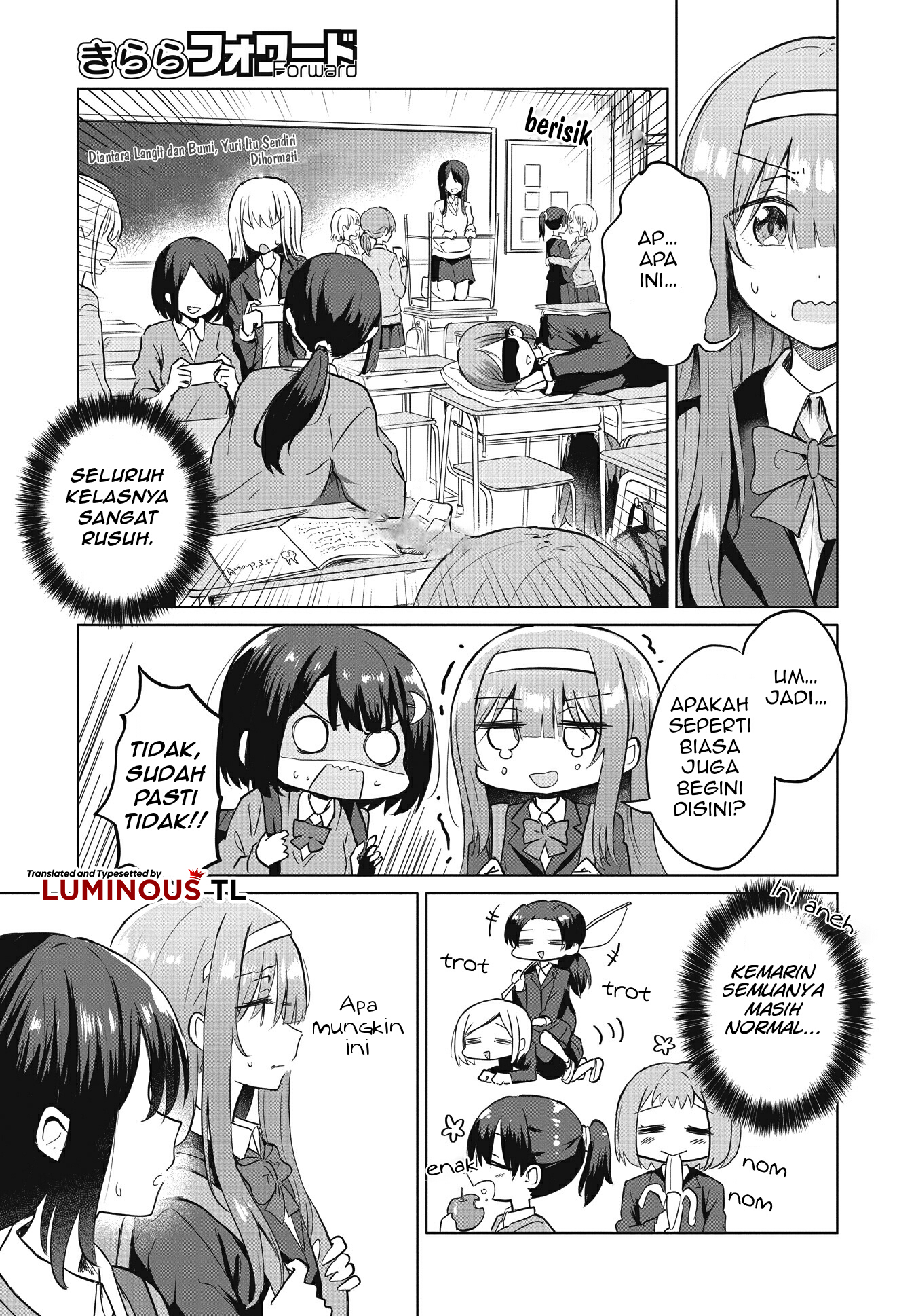 Ironna Onnanoko to Kiss wo Shiteitara, Yuri Kiss ni Mezamete Shimaimashita.... Chapter 2 - halaman 25