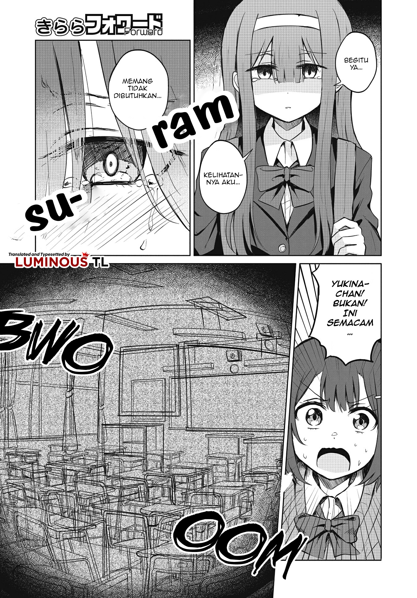 Ironna Onnanoko to Kiss wo Shiteitara, Yuri Kiss ni Mezamete Shimaimashita.... Chapter 2 - halaman 27
