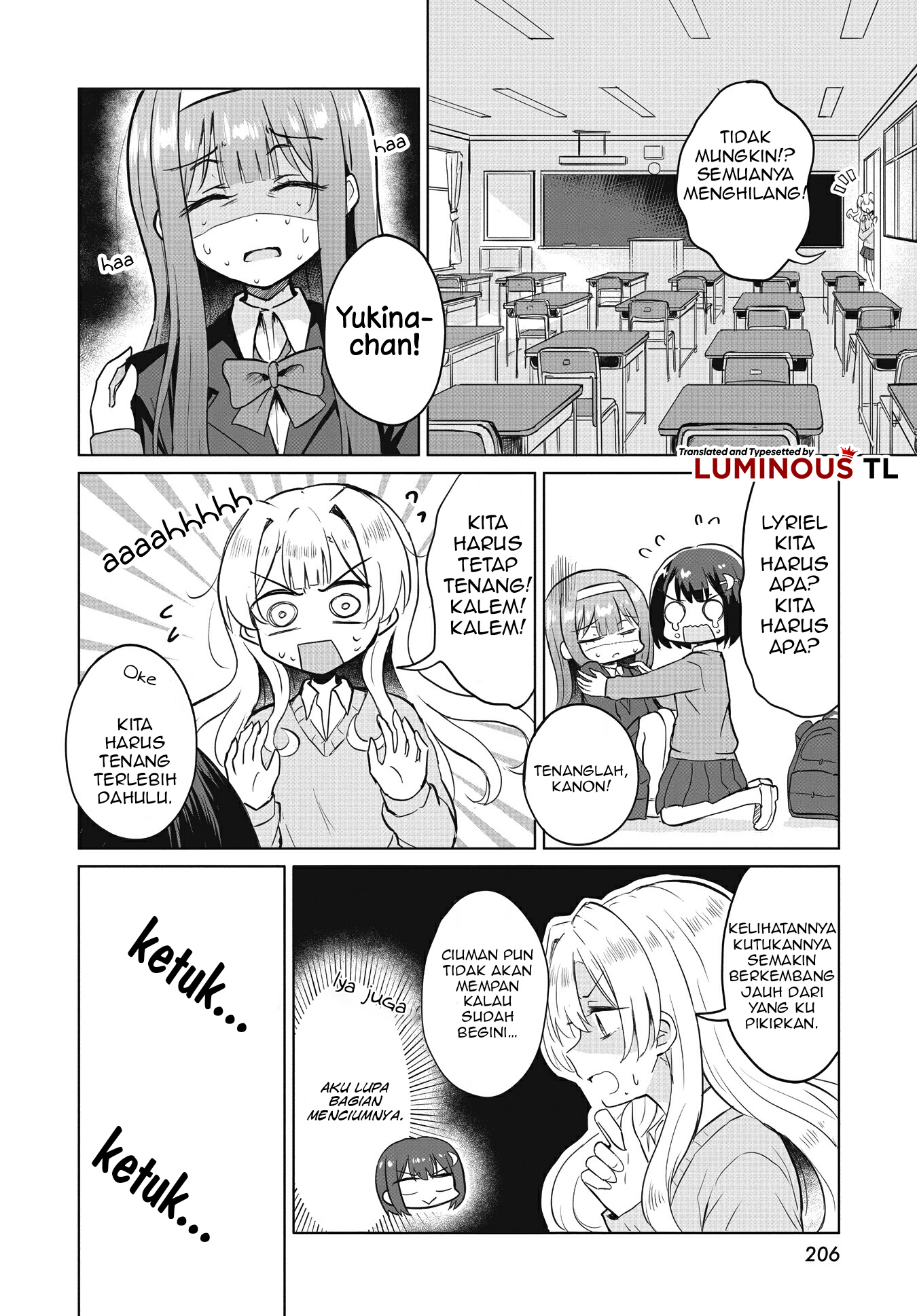 Ironna Onnanoko to Kiss wo Shiteitara, Yuri Kiss ni Mezamete Shimaimashita.... Chapter 2 - halaman 28