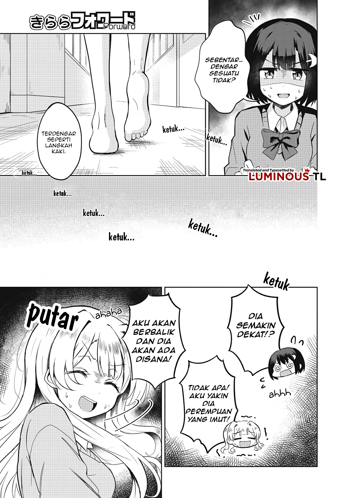 Ironna Onnanoko to Kiss wo Shiteitara, Yuri Kiss ni Mezamete Shimaimashita.... Chapter 2 - halaman 29