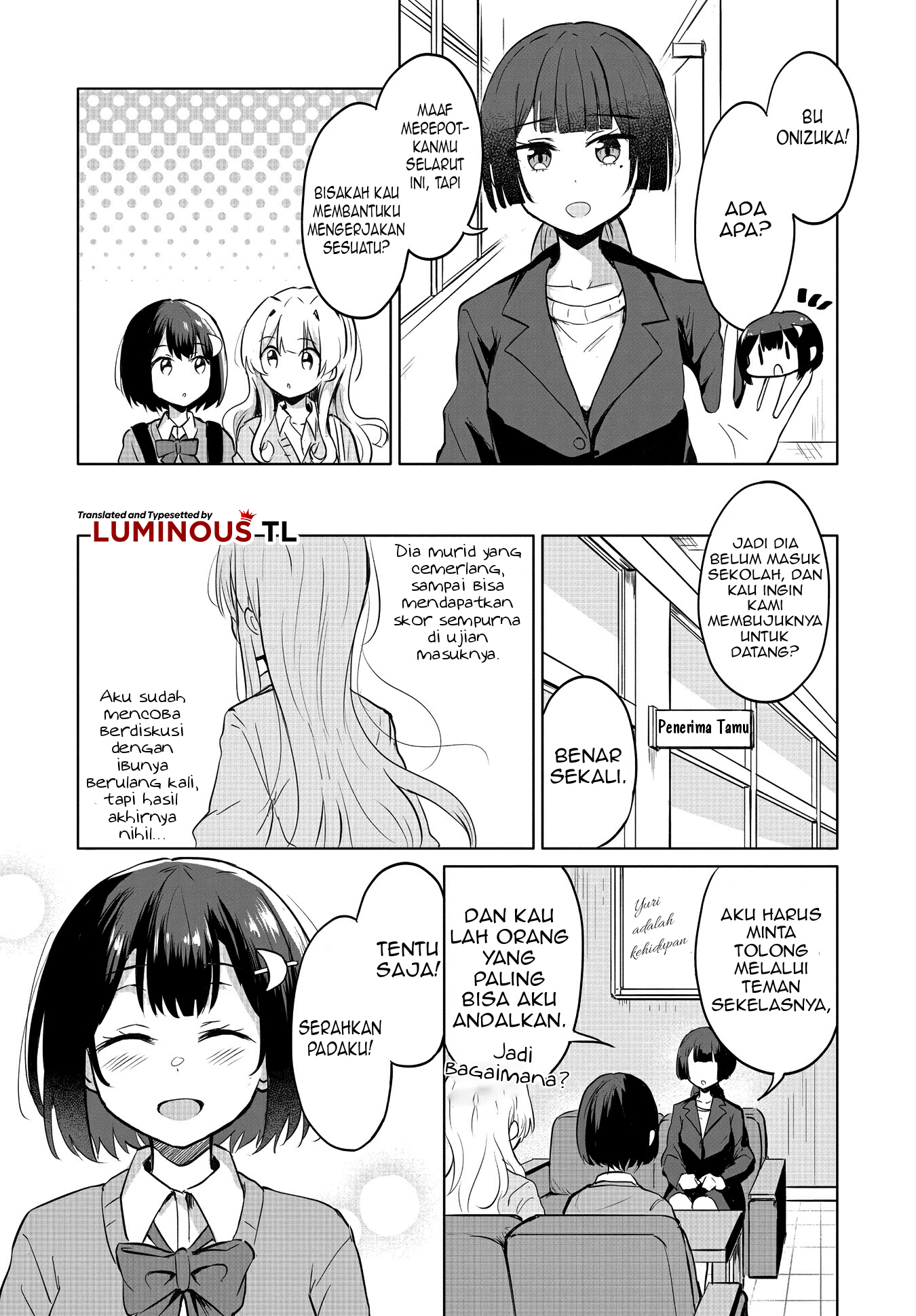 Ironna Onnanoko to Kiss wo Shiteitara, Yuri Kiss ni Mezamete Shimaimashita.... Chapter 2 - halaman 7