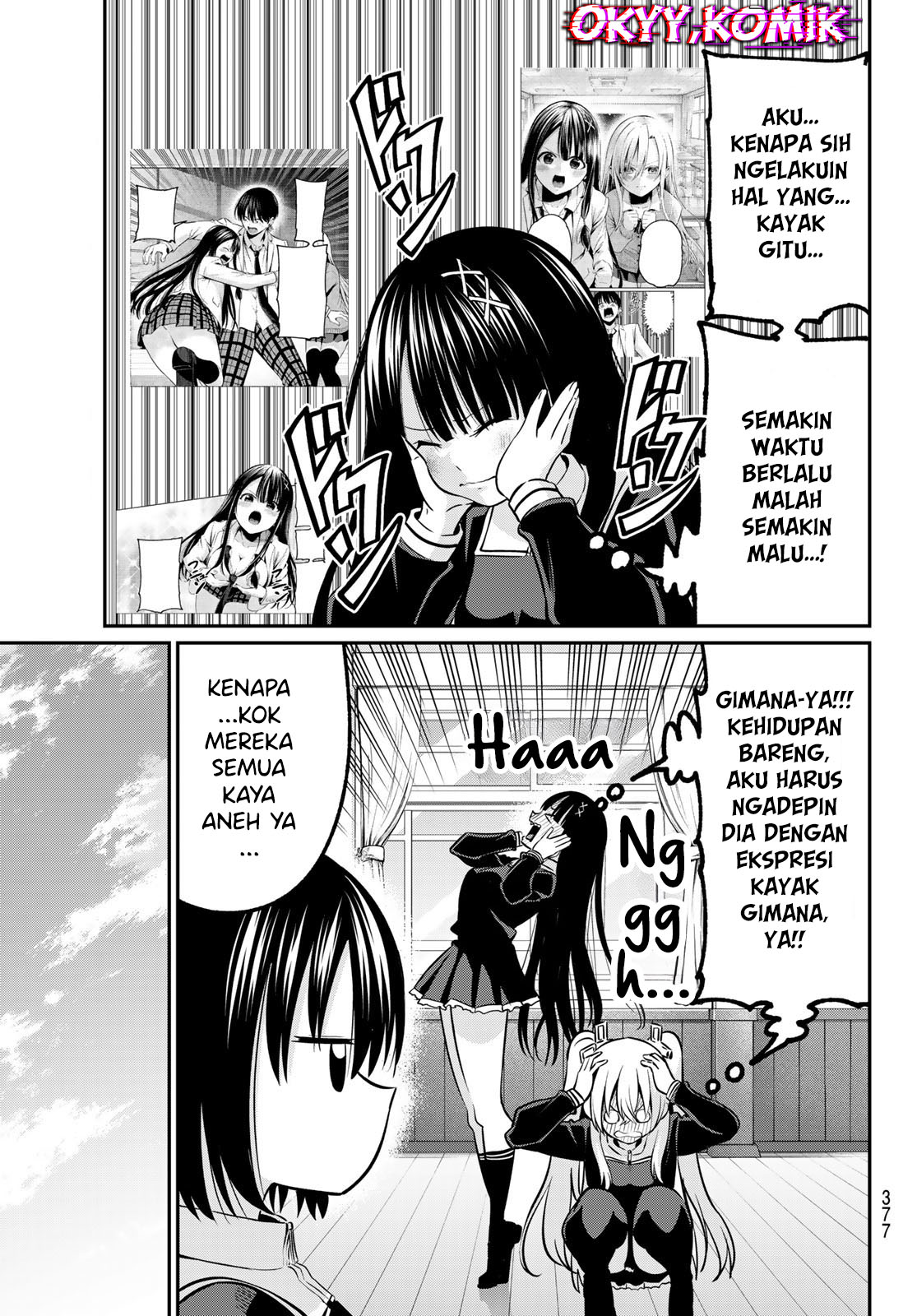 Irozuku Monochrome Chapter 23 - halaman 13