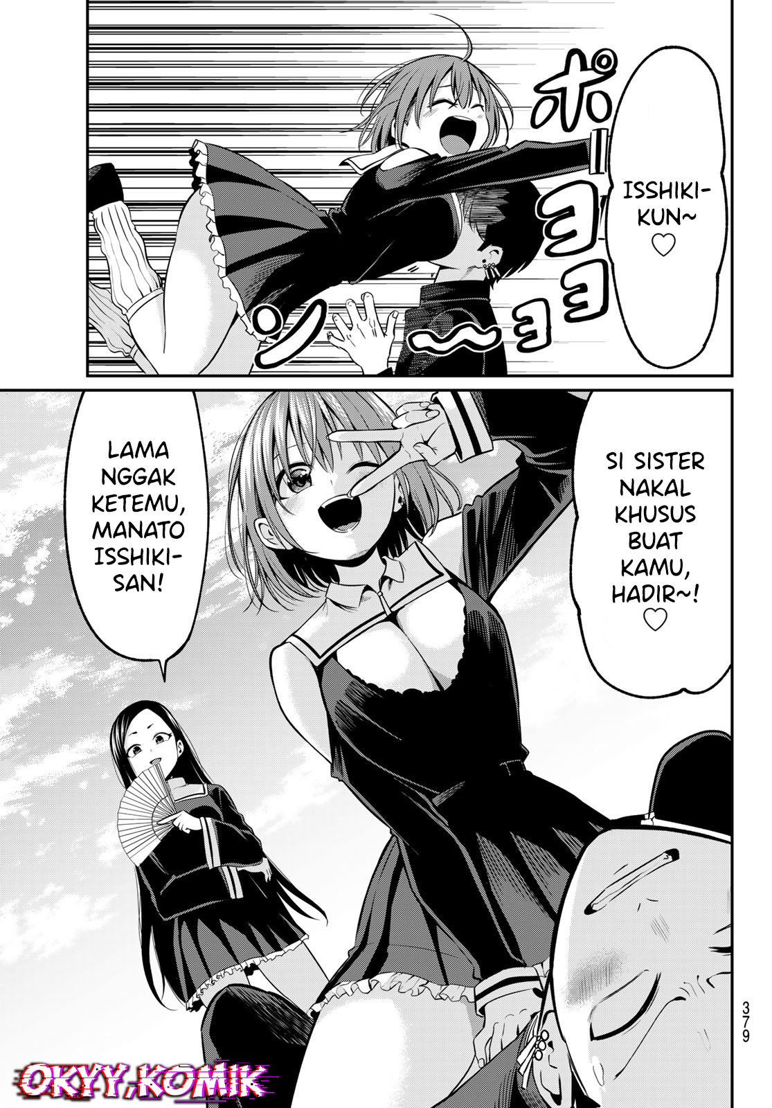 Irozuku Monochrome Chapter 23 - halaman 15