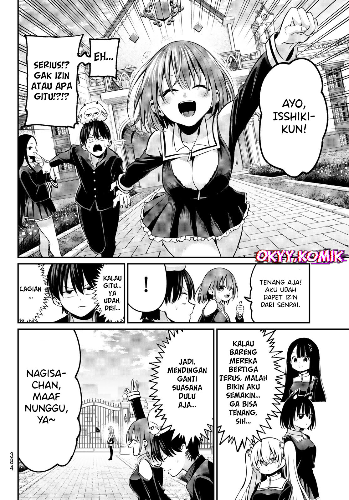 Irozuku Monochrome Chapter 23 - halaman 20