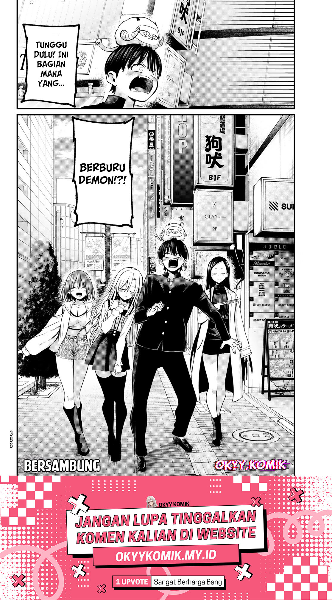 Irozuku Monochrome Chapter 23 - halaman 22