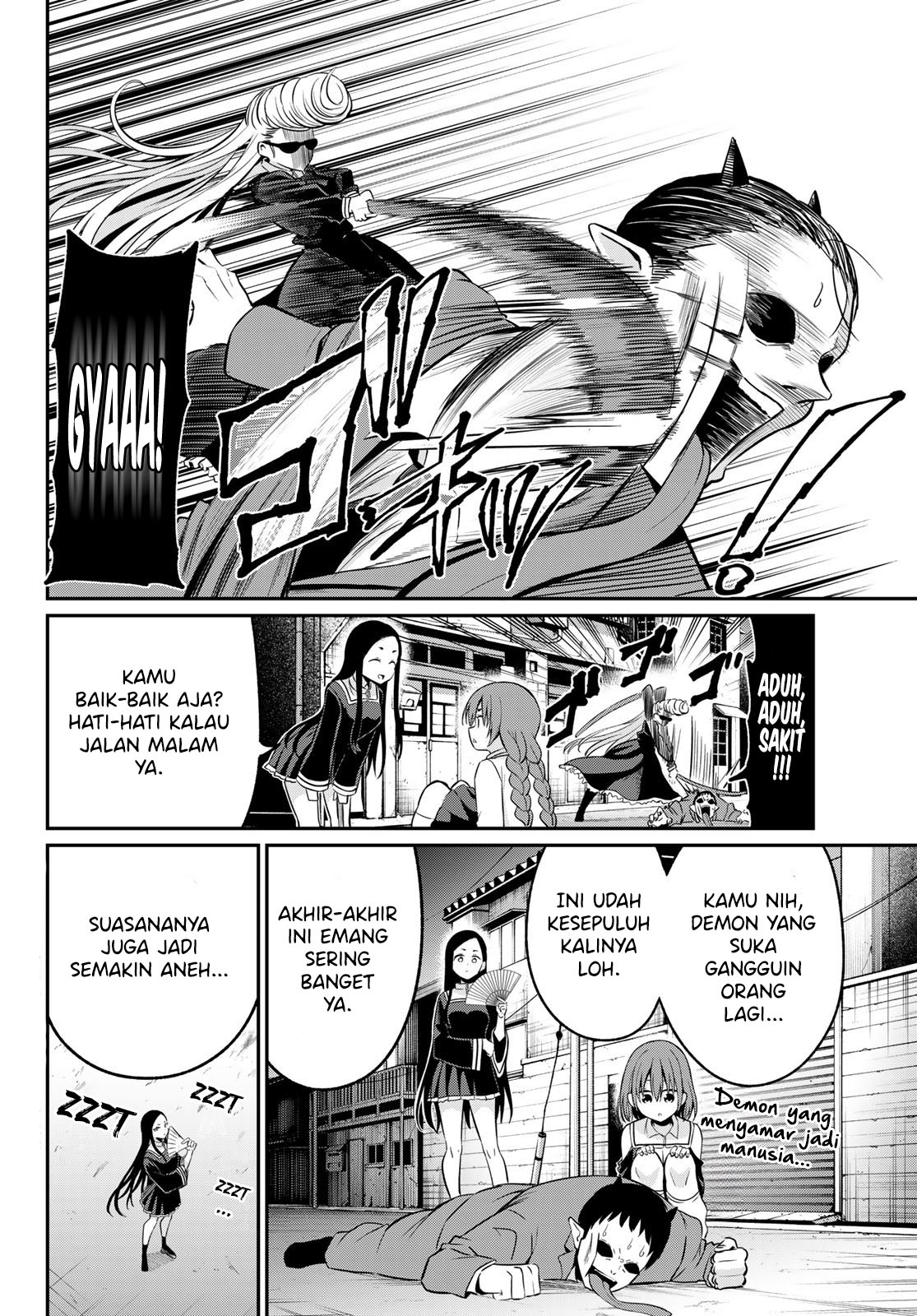 Irozuku Monochrome Chapter 23 - halaman 4