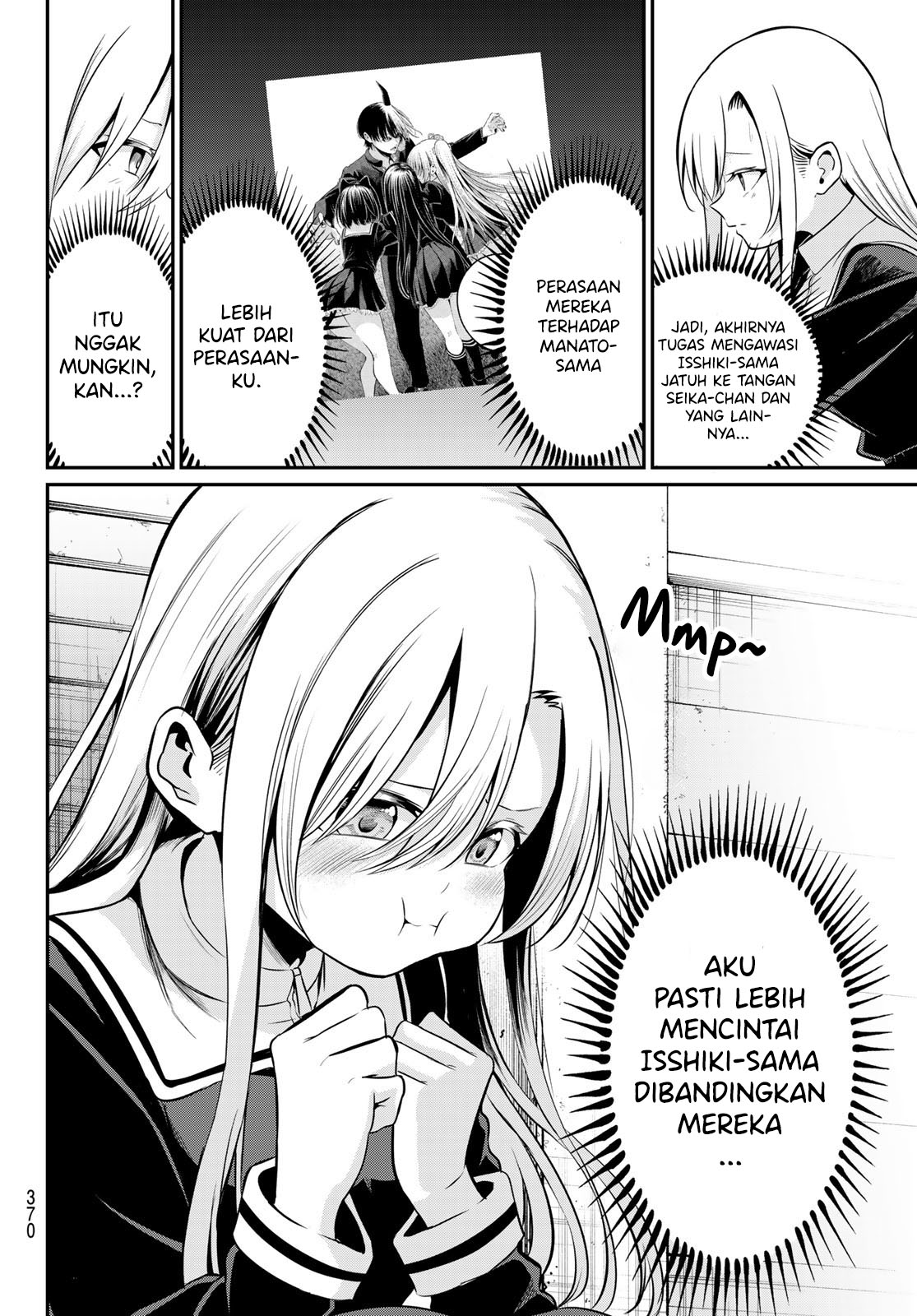 Irozuku Monochrome Chapter 23 - halaman 6