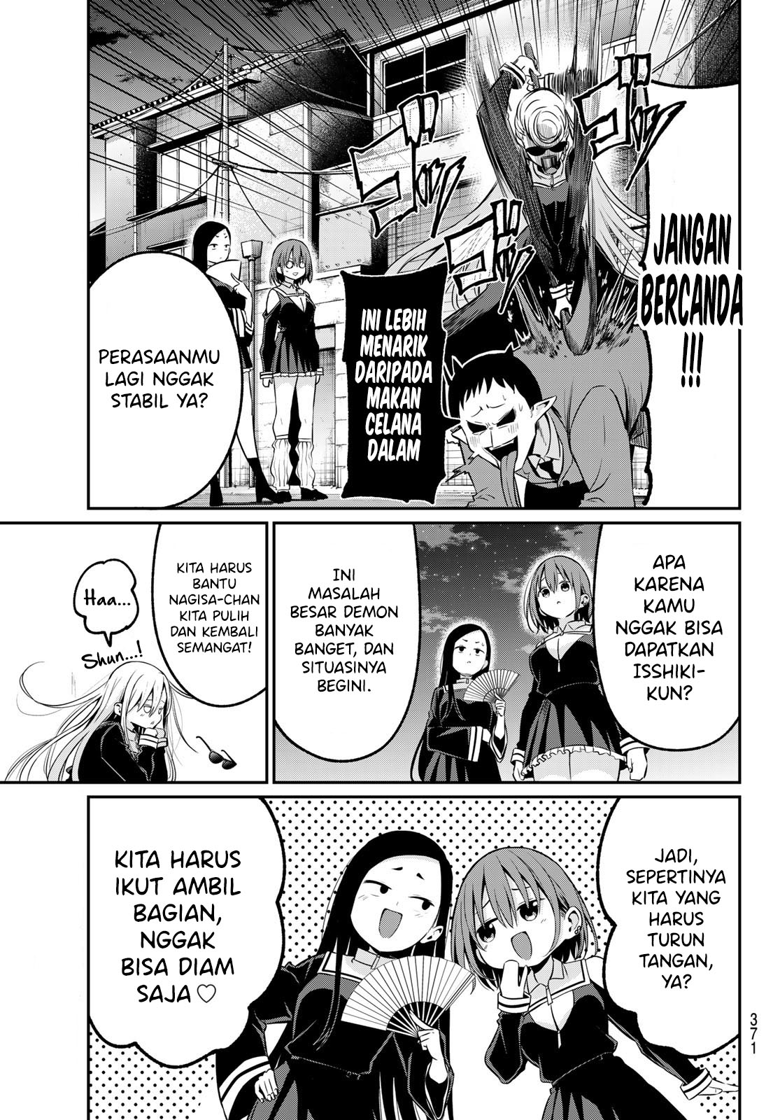 Irozuku Monochrome Chapter 23 - halaman 7