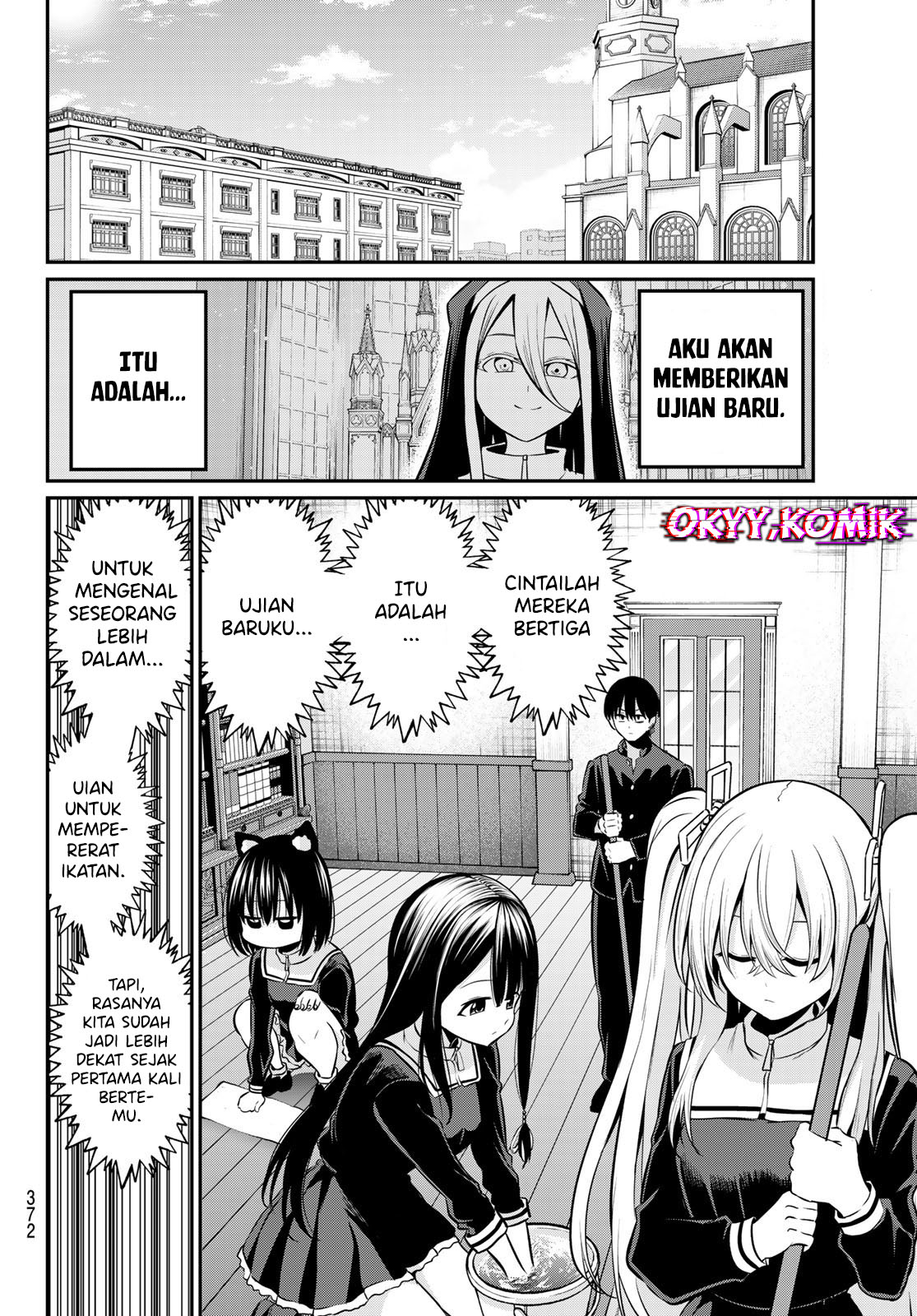 Irozuku Monochrome Chapter 23 - halaman 8