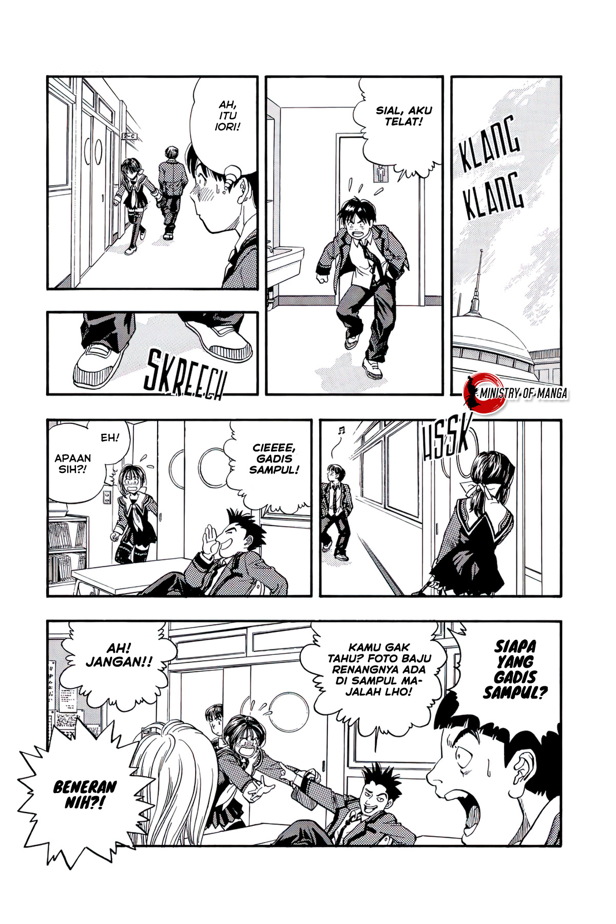 I''s Chapter 1 - halaman 23