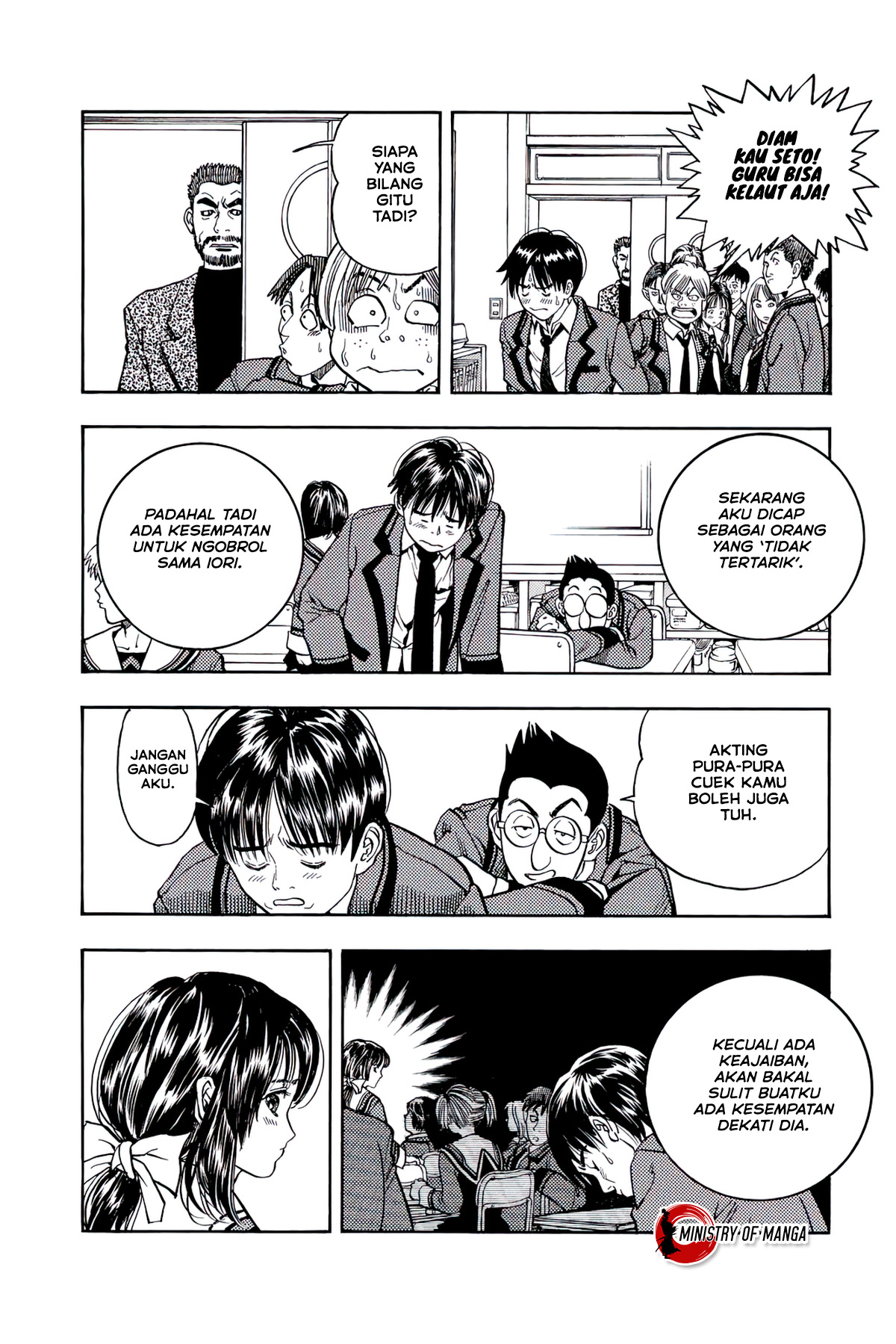 I''s Chapter 1 - halaman 26