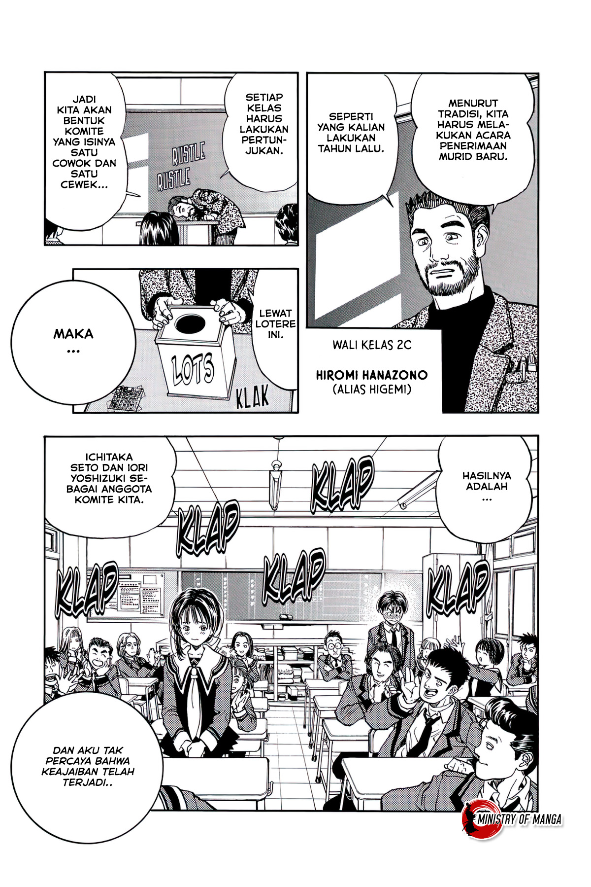 I''s Chapter 1 - halaman 27
