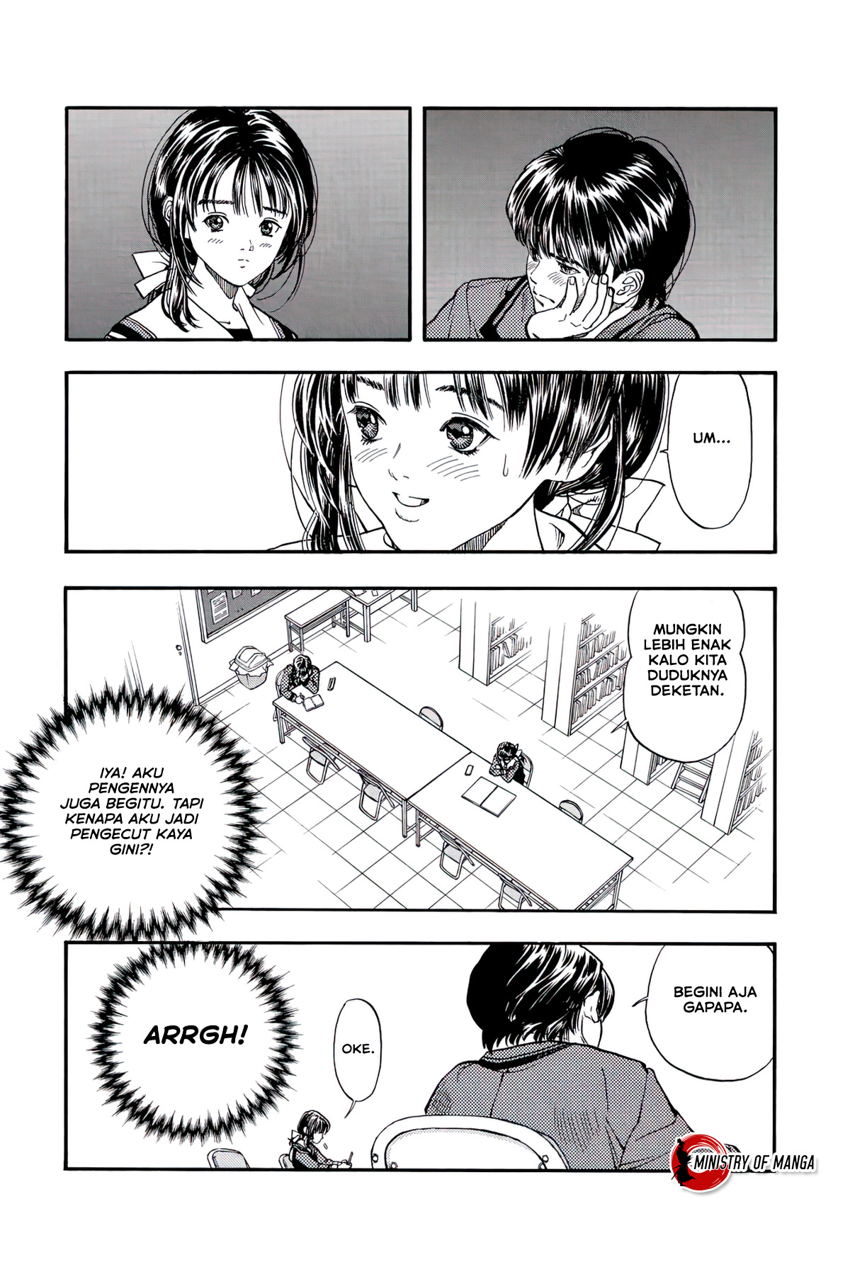 I''s Chapter 1 - halaman 29