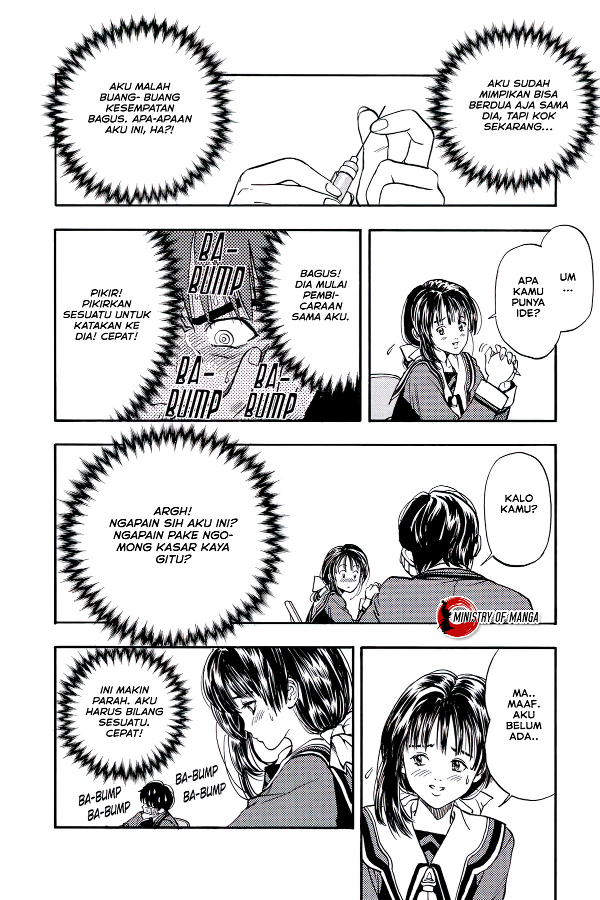 I''s Chapter 1 - halaman 32