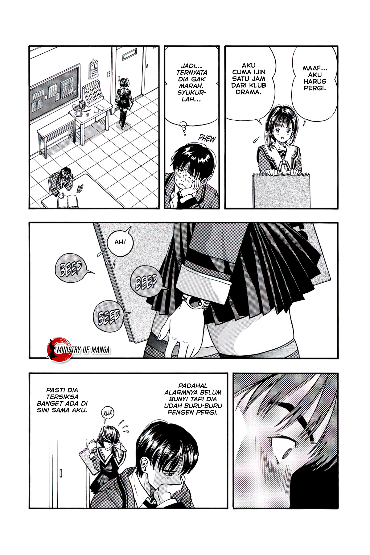 I''s Chapter 1 - halaman 35