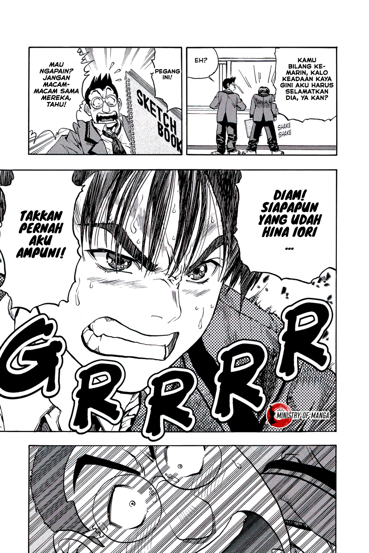 I''s Chapter 1 - halaman 45
