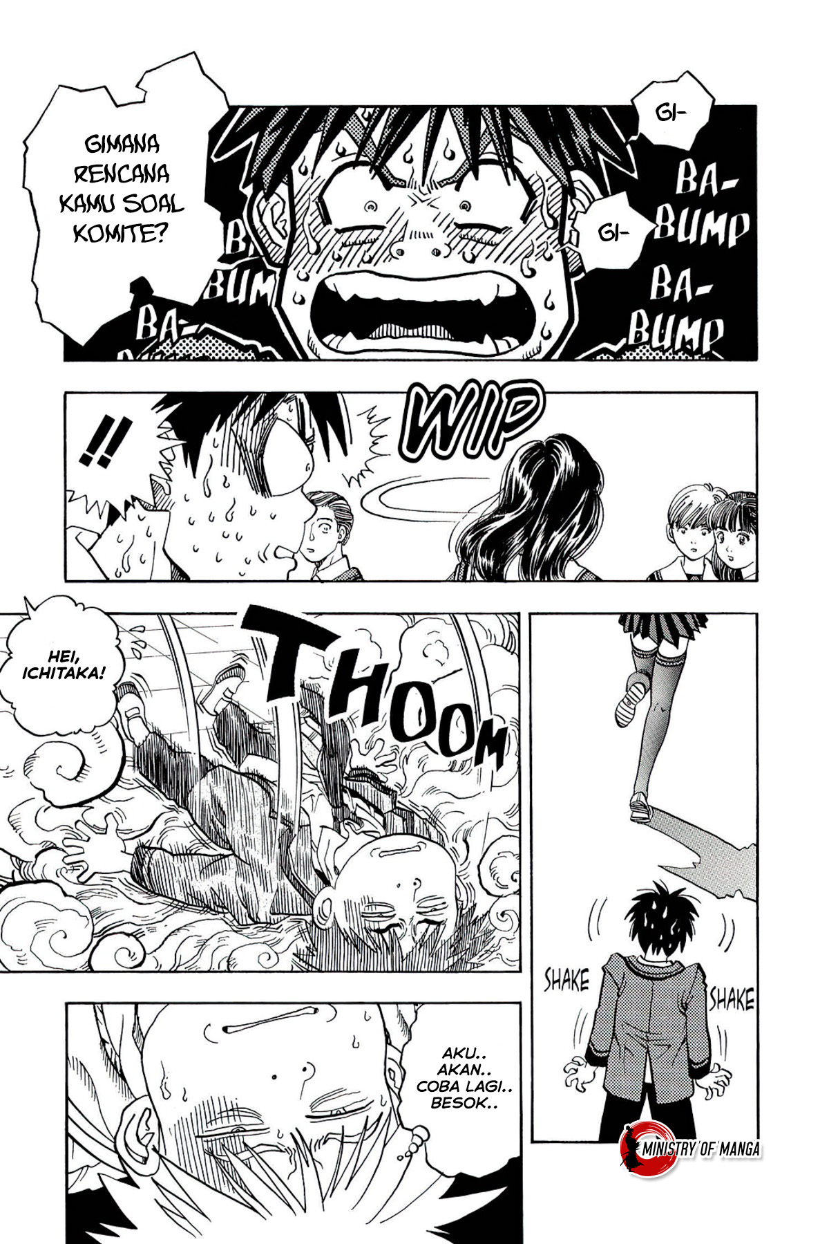 I''s Chapter 3 - halaman 12