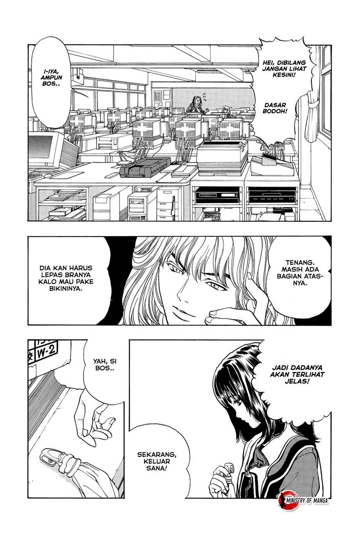 I''s Chapter 4 - halaman 4