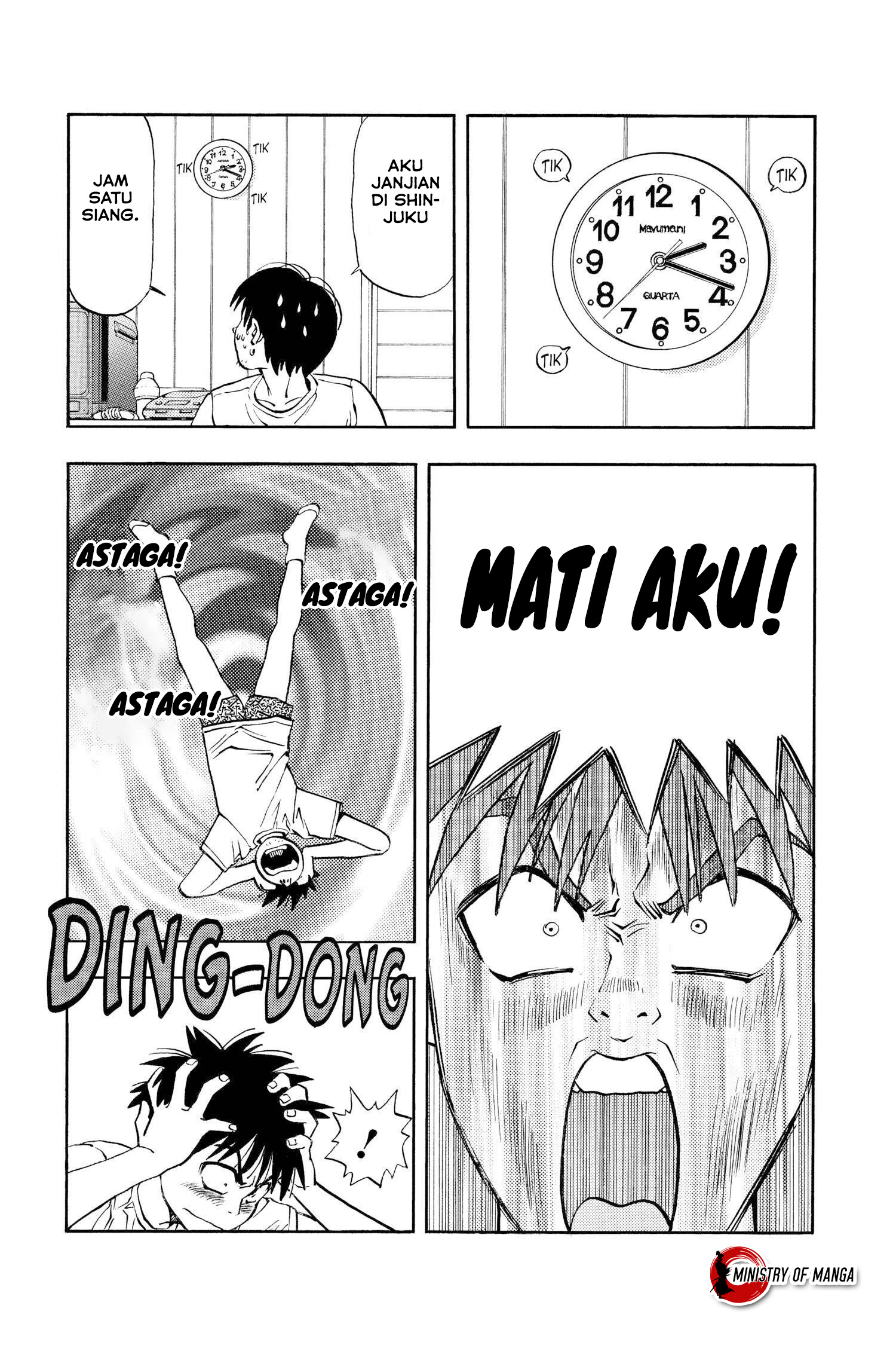 I''s Chapter 6 - halaman 11