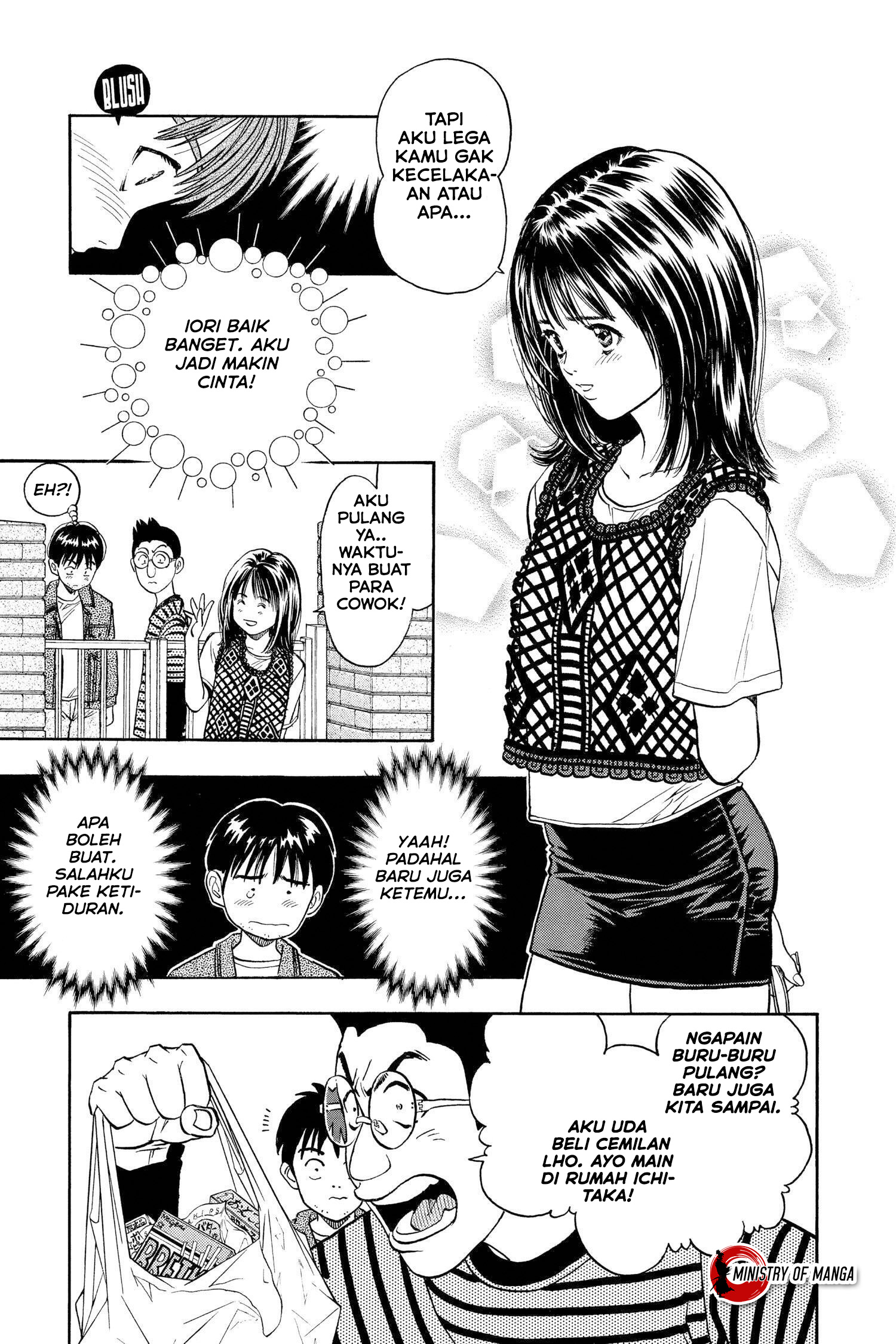 I''s Chapter 6 - halaman 15