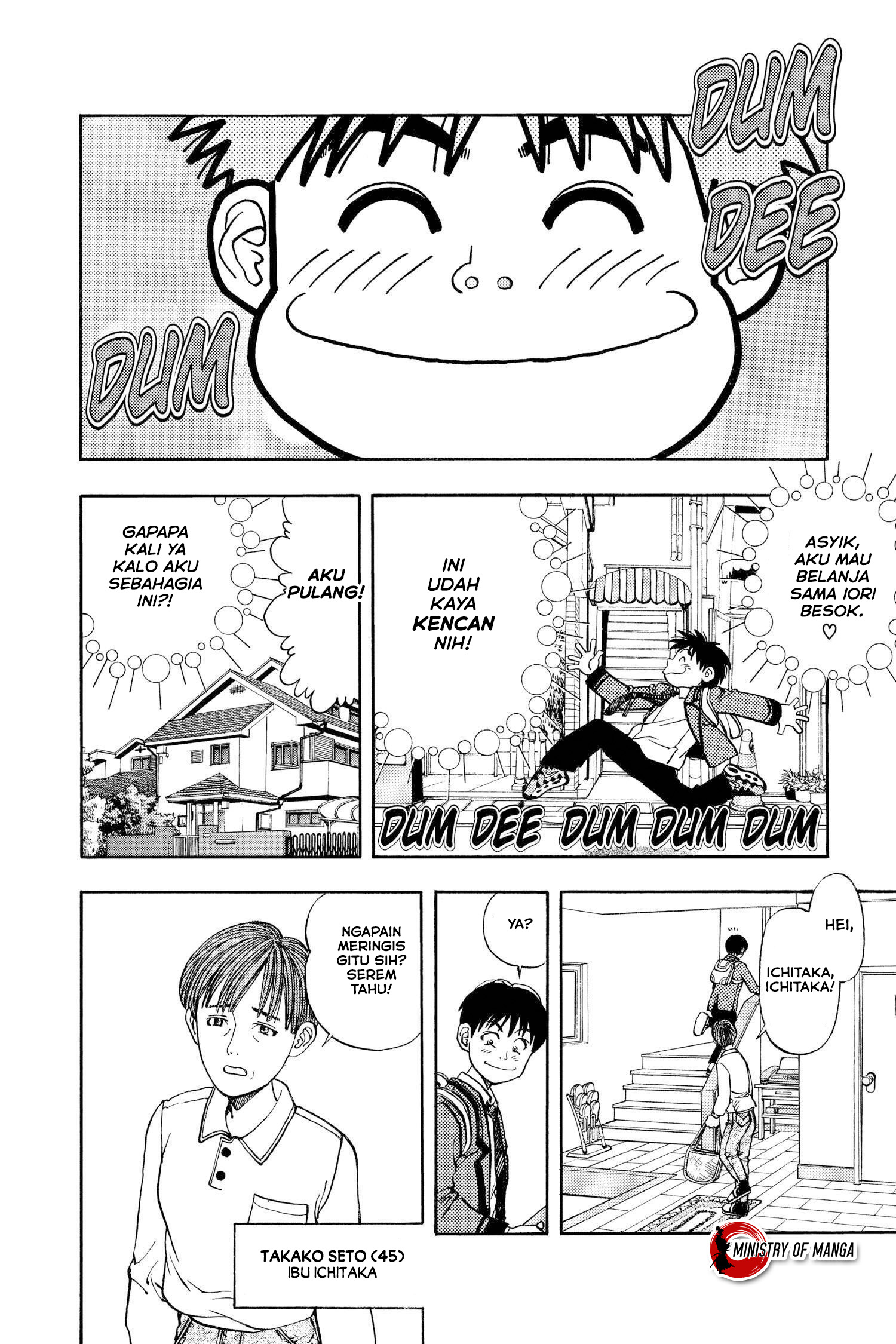I''s Chapter 6 - halaman 6