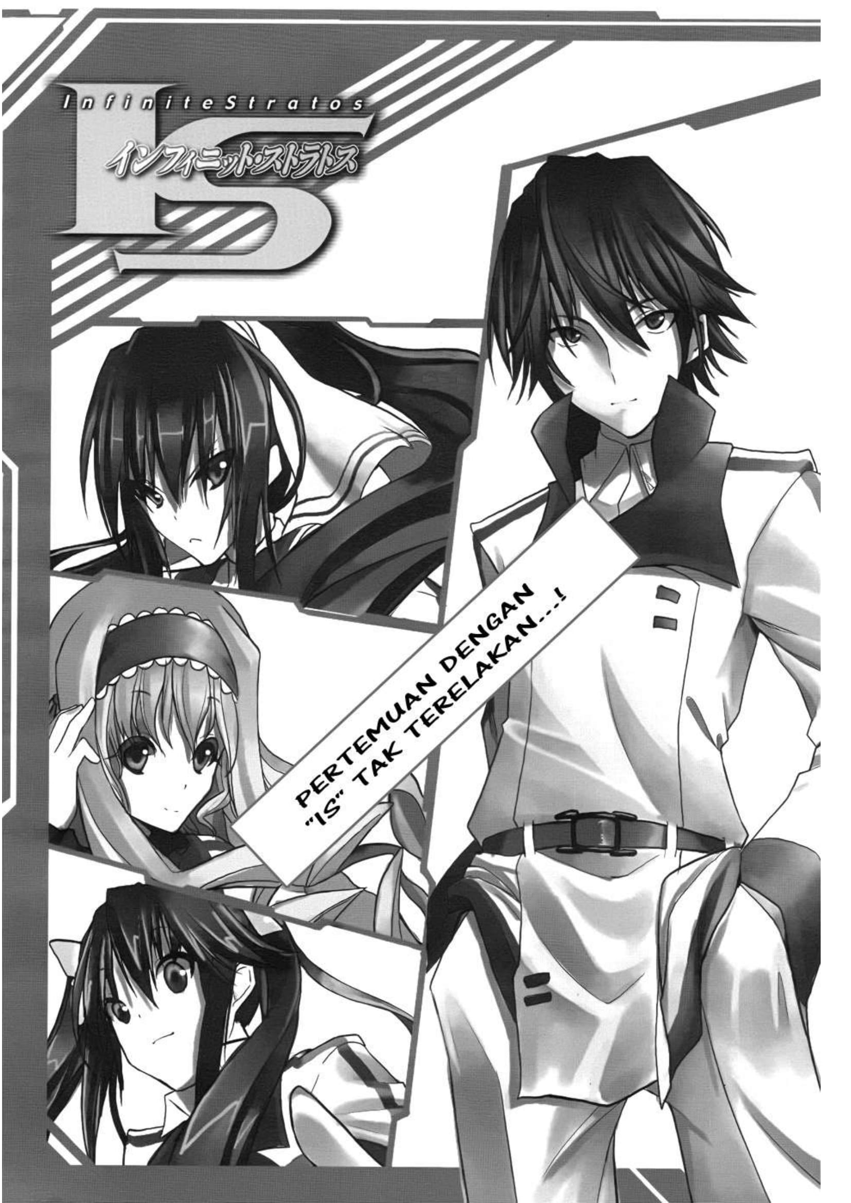 IS: Infinite Stratos Chapter 0 - halaman 4