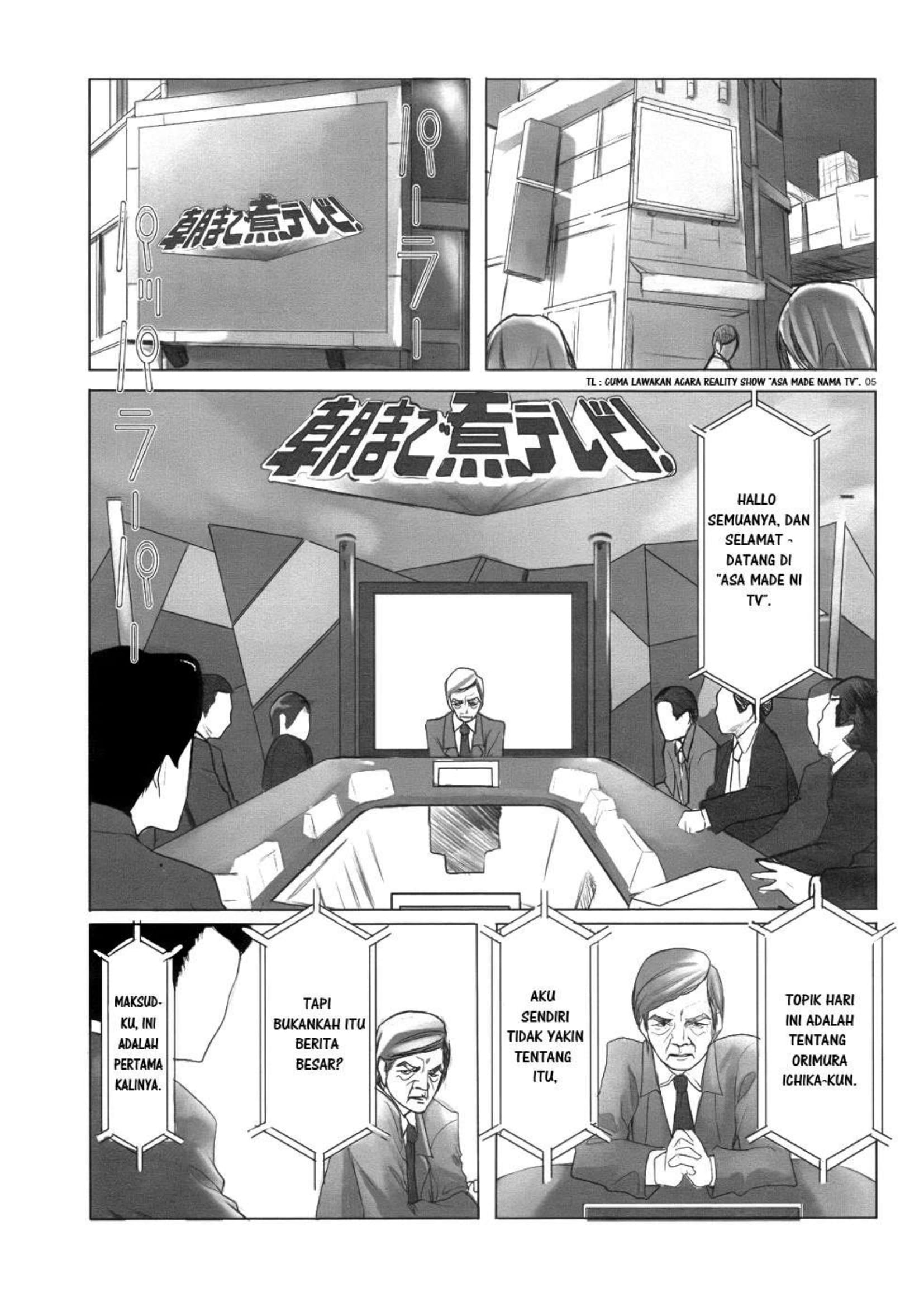 IS: Infinite Stratos Chapter 0 - halaman 5