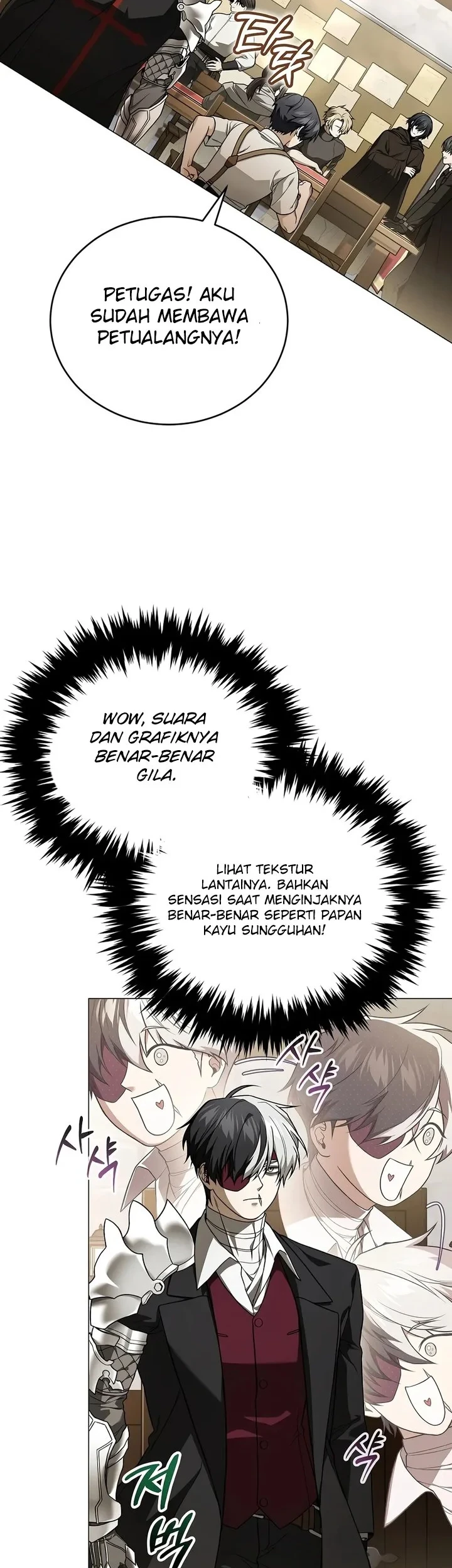 Is It Bad That the Main Character’s a Roleplayer? Chapter 1 - halaman 84