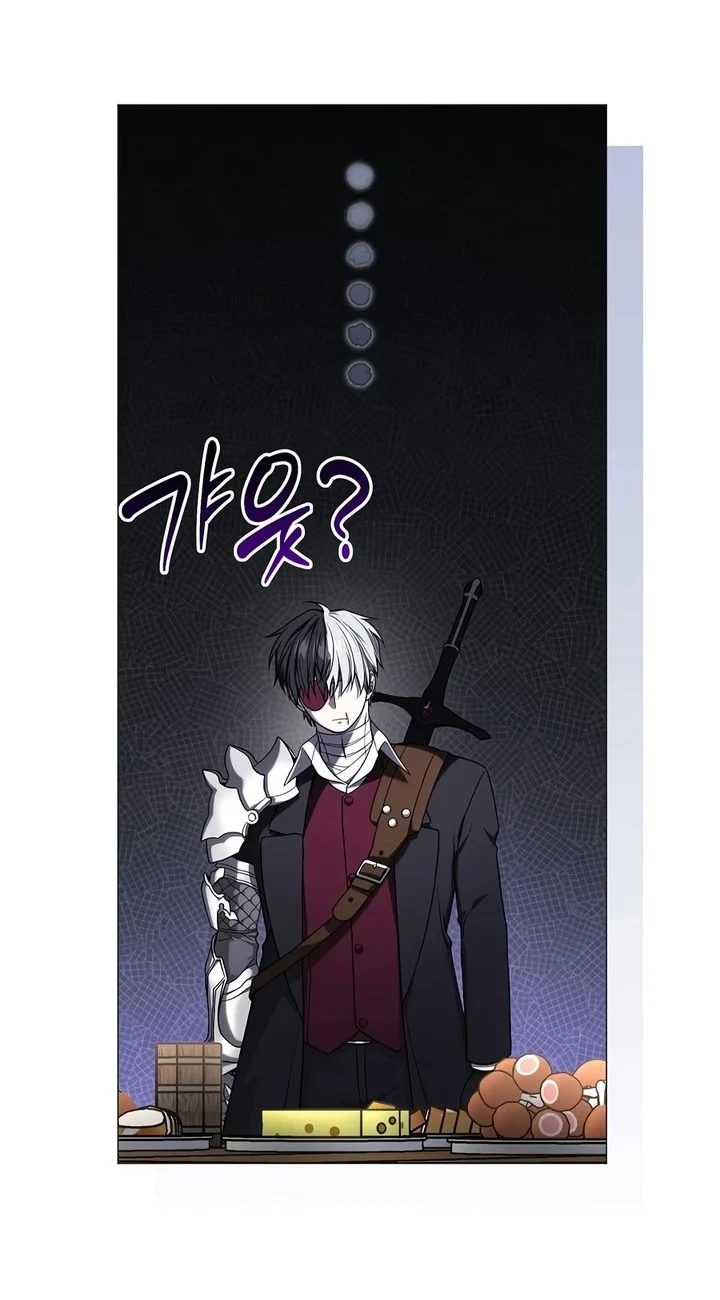 Is It Bad That the Main Character’s a Roleplayer? Chapter 10 - halaman 13