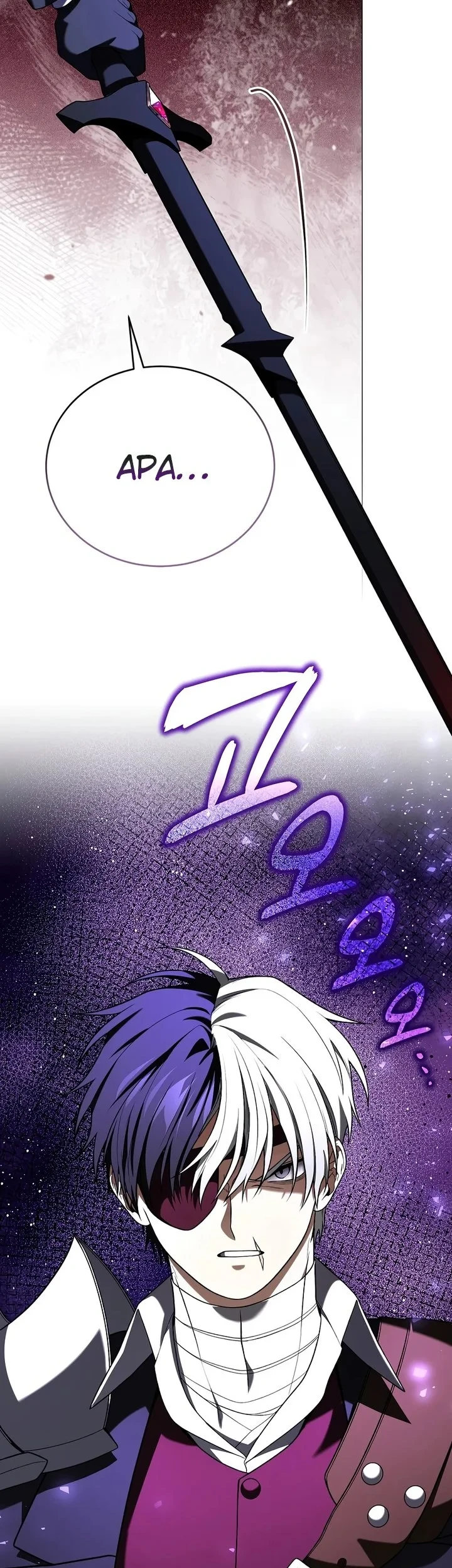 Is It Bad That the Main Character’s a Roleplayer? Chapter 10 - halaman 28