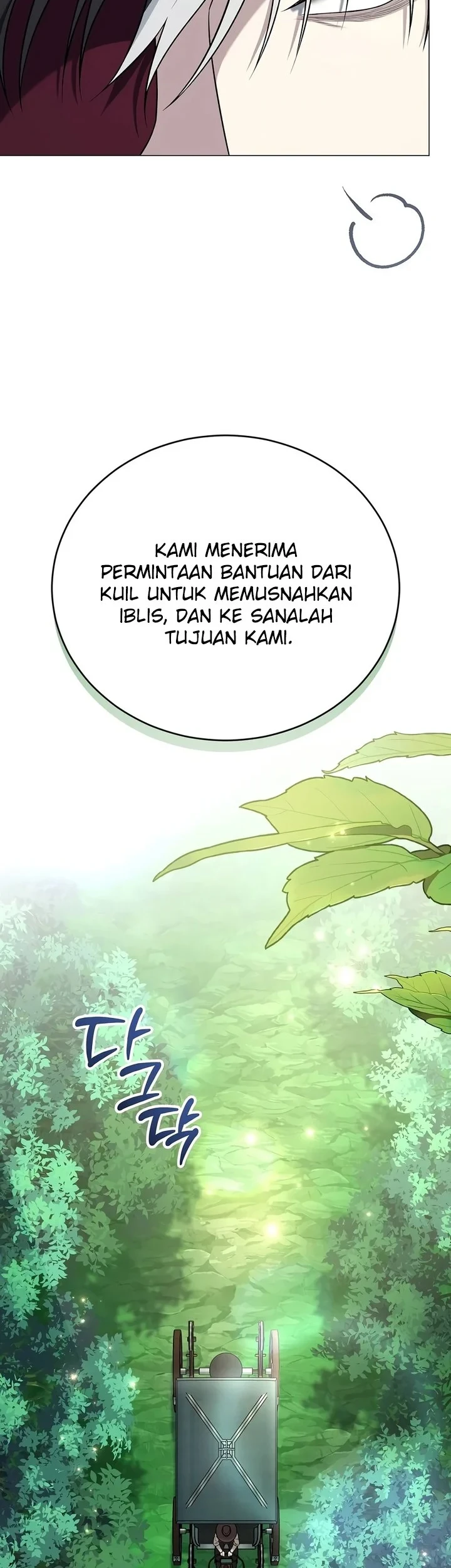 Is It Bad That the Main Character’s a Roleplayer? Chapter 11 - halaman 26