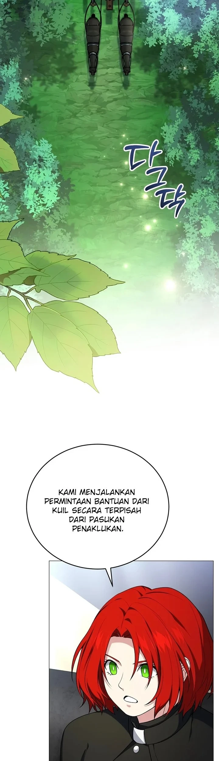 Is It Bad That the Main Character’s a Roleplayer? Chapter 11 - halaman 27