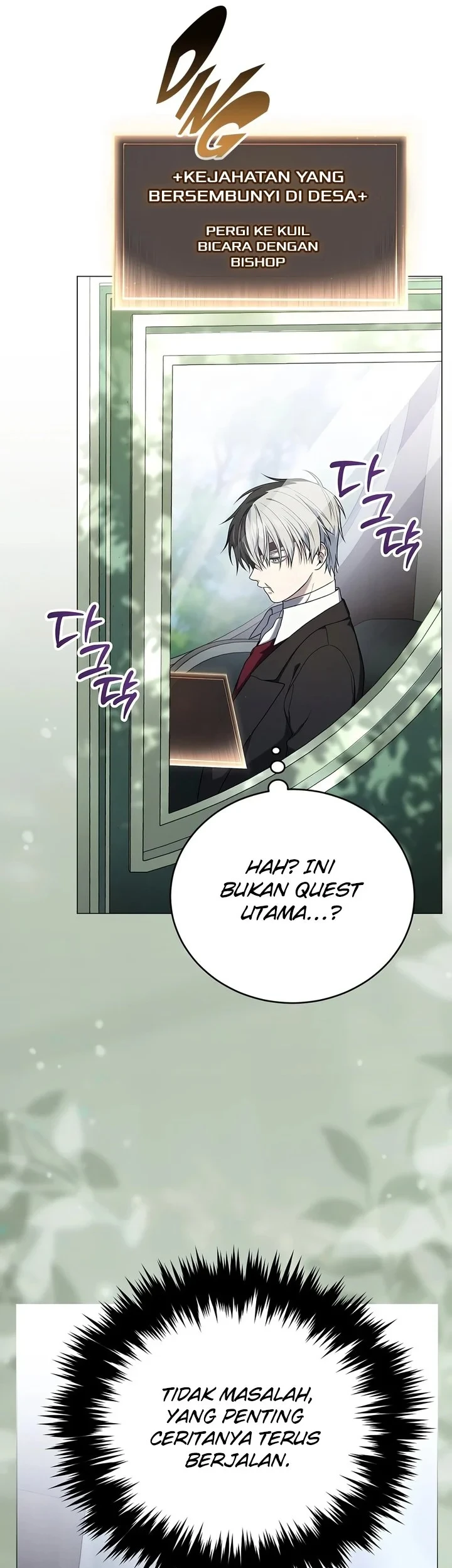 Is It Bad That the Main Character’s a Roleplayer? Chapter 11 - halaman 31