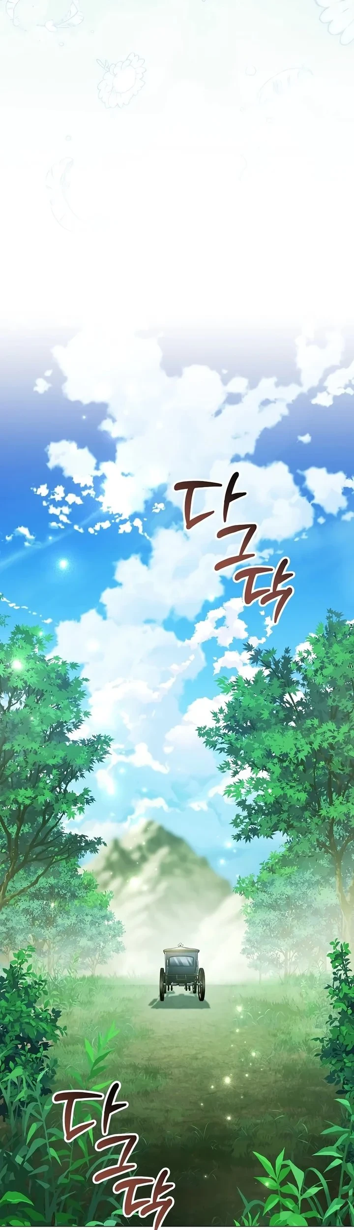 Is It Bad That the Main Character’s a Roleplayer? Chapter 11 - halaman 52