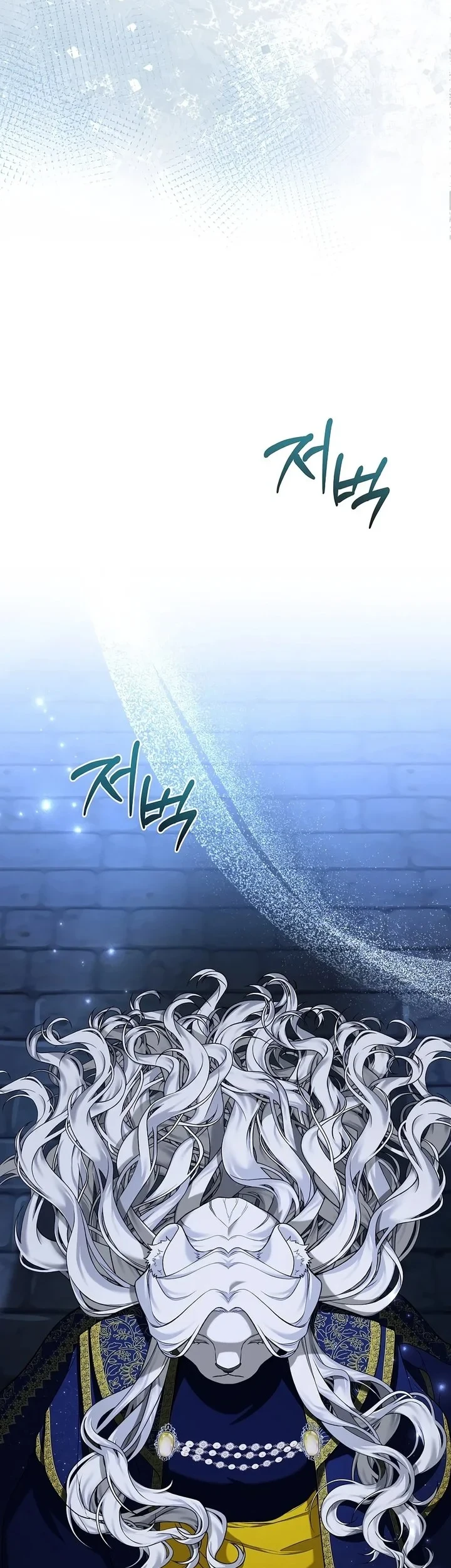 Is It Bad That the Main Character’s a Roleplayer? Chapter 11 - halaman 62