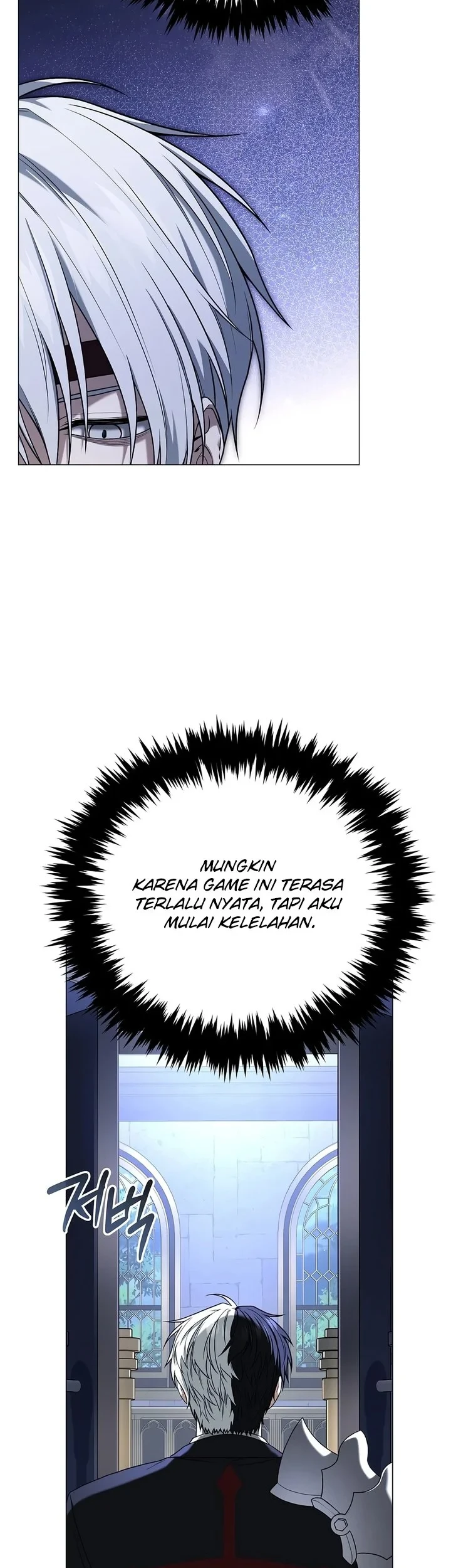 Is It Bad That the Main Character’s a Roleplayer? Chapter 12 - halaman 15