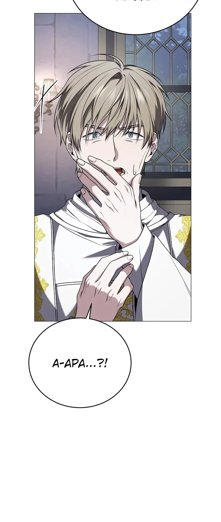 Is It Bad That the Main Character’s a Roleplayer? Chapter 12 - halaman 24