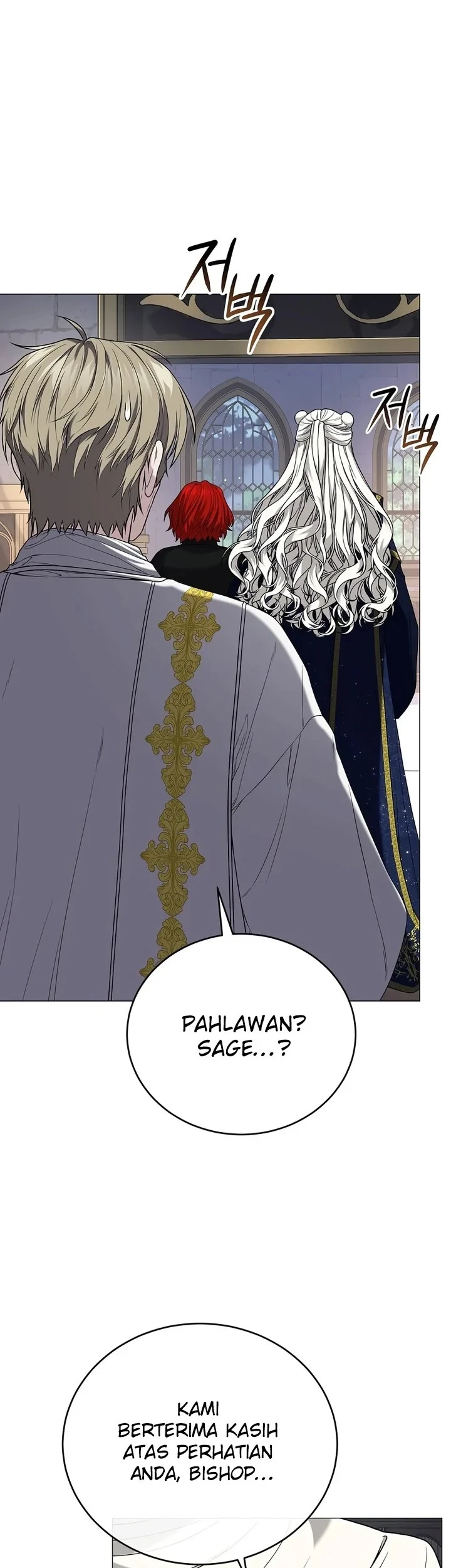 Is It Bad That the Main Character’s a Roleplayer? Chapter 12 - halaman 37