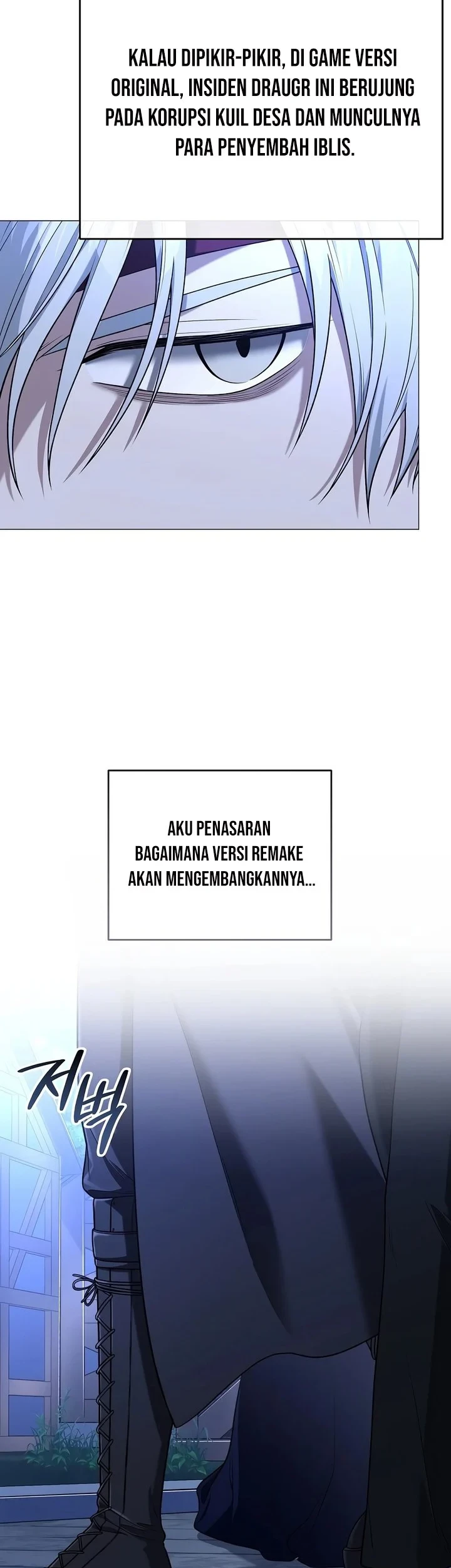 Is It Bad That the Main Character’s a Roleplayer? Chapter 12 - halaman 56