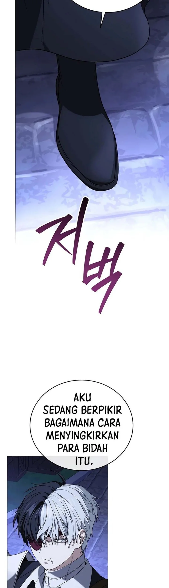 Is It Bad That the Main Character’s a Roleplayer? Chapter 13 - halaman 61